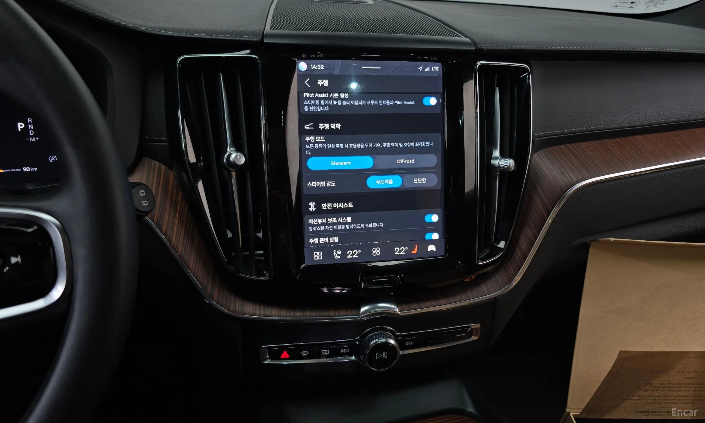 Volvo XC60 Gen 2 превью 15