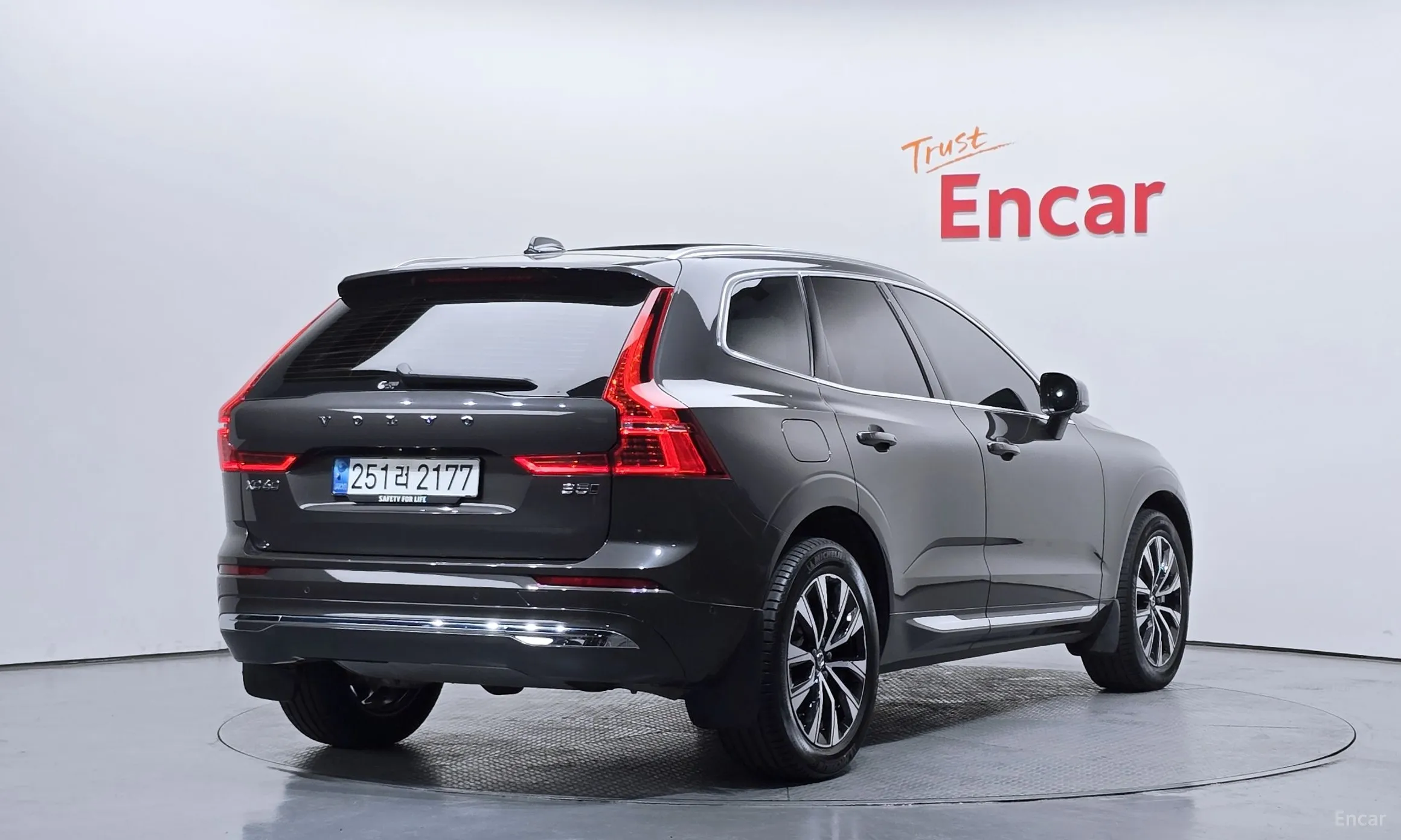 Volvo XC60 Gen 2