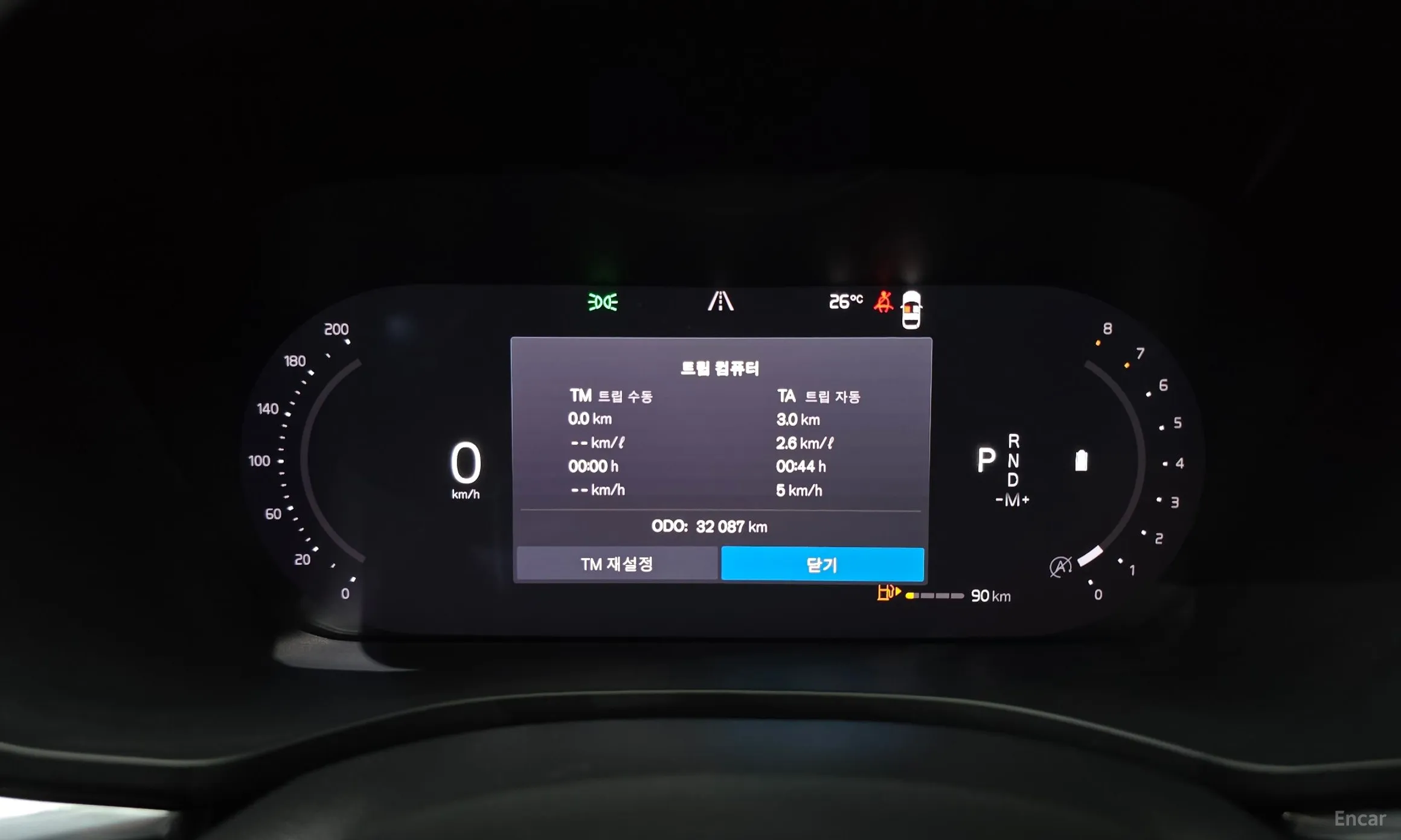 Volvo XC60 Gen 2 превью 8