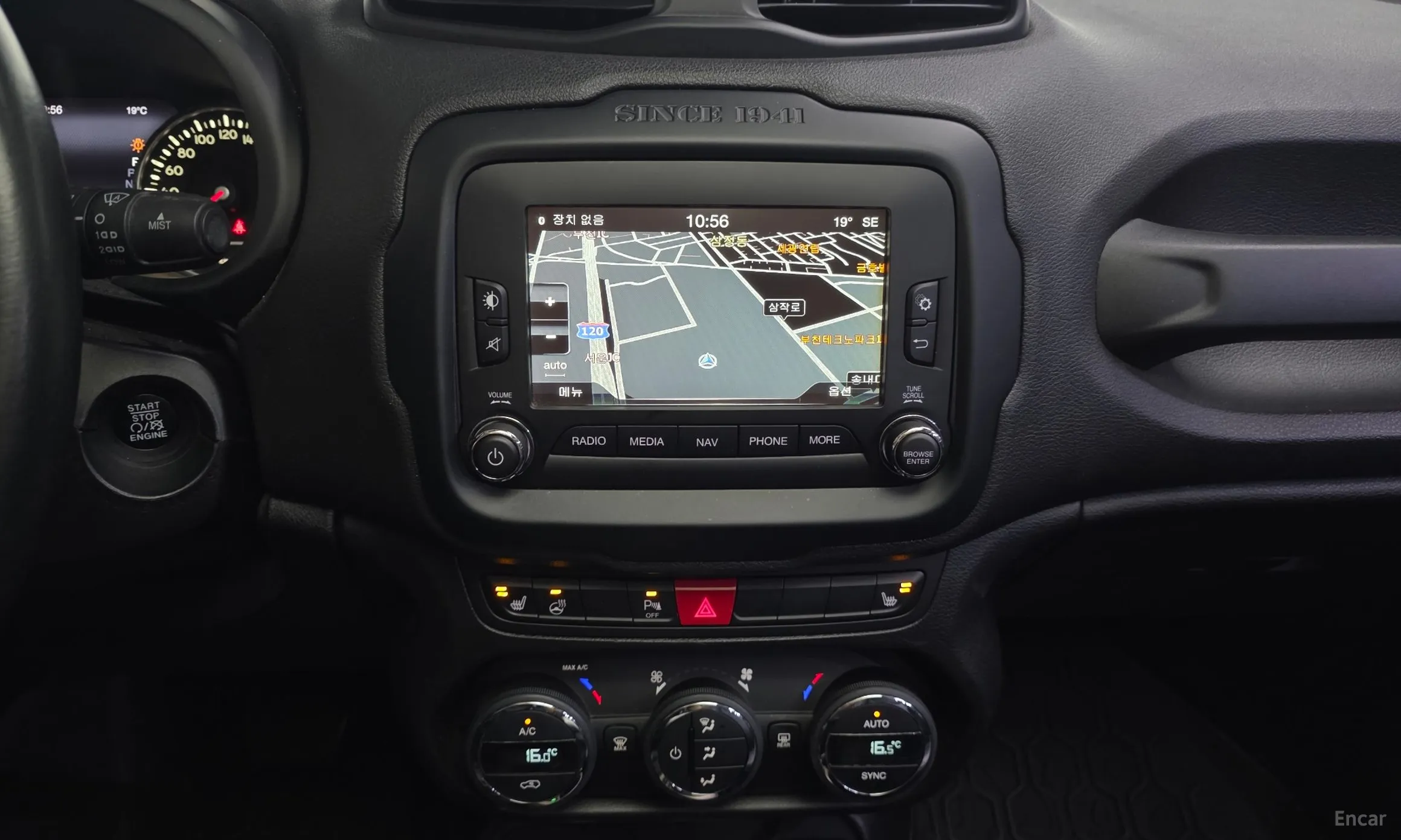 Jeep Renegade превью 13