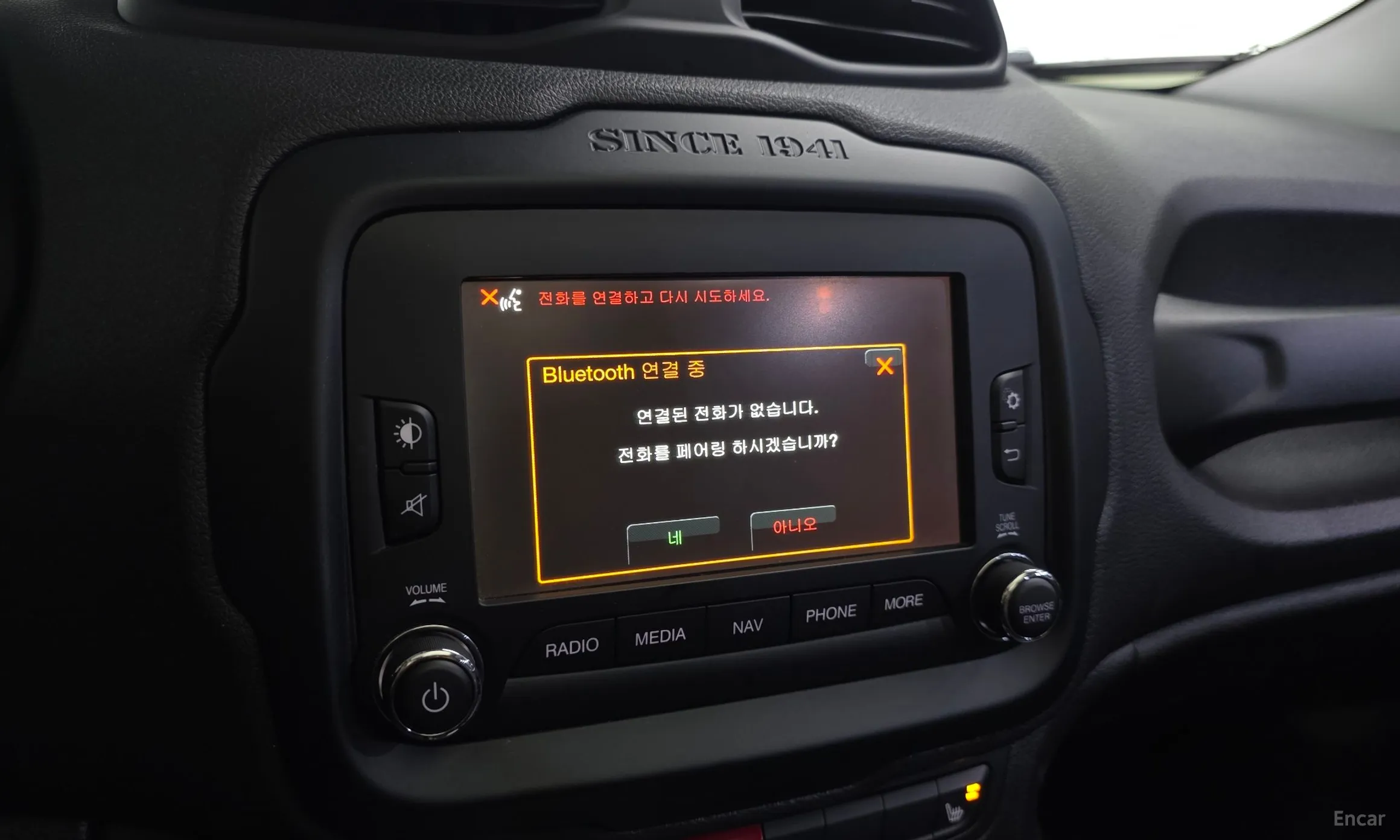 Jeep Renegade превью 15