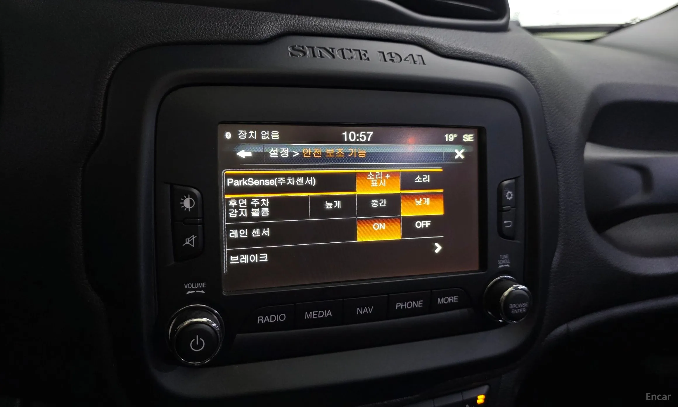 Jeep Renegade превью 16