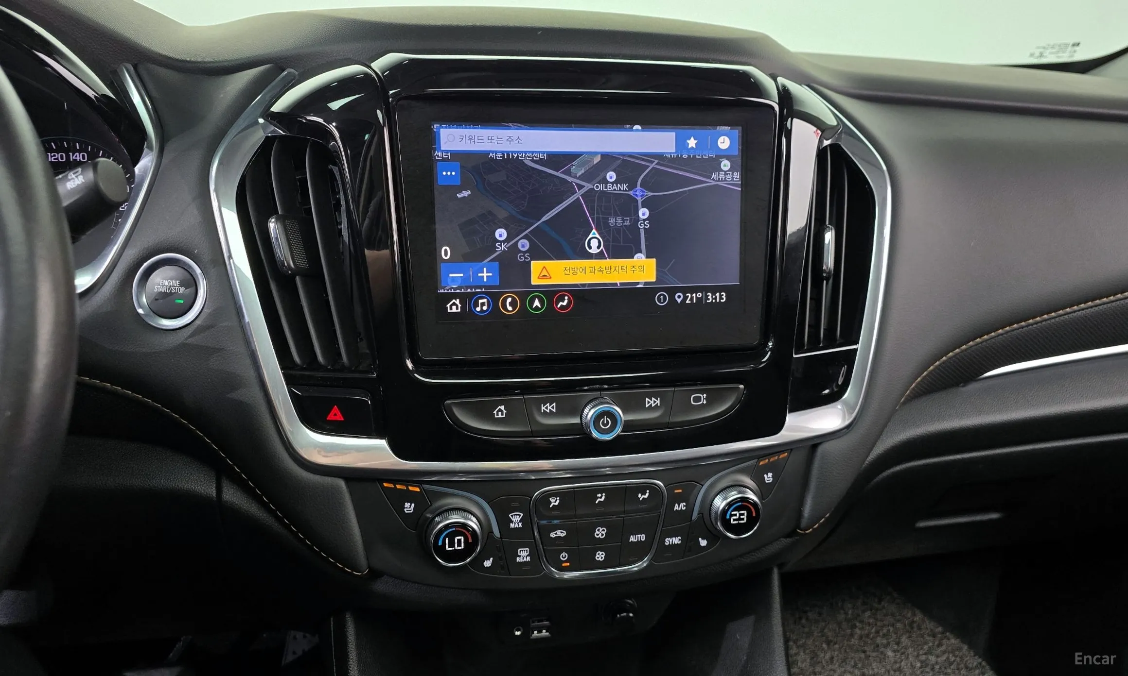 Chevrolet (GM Daewoo) Traverse превью 13