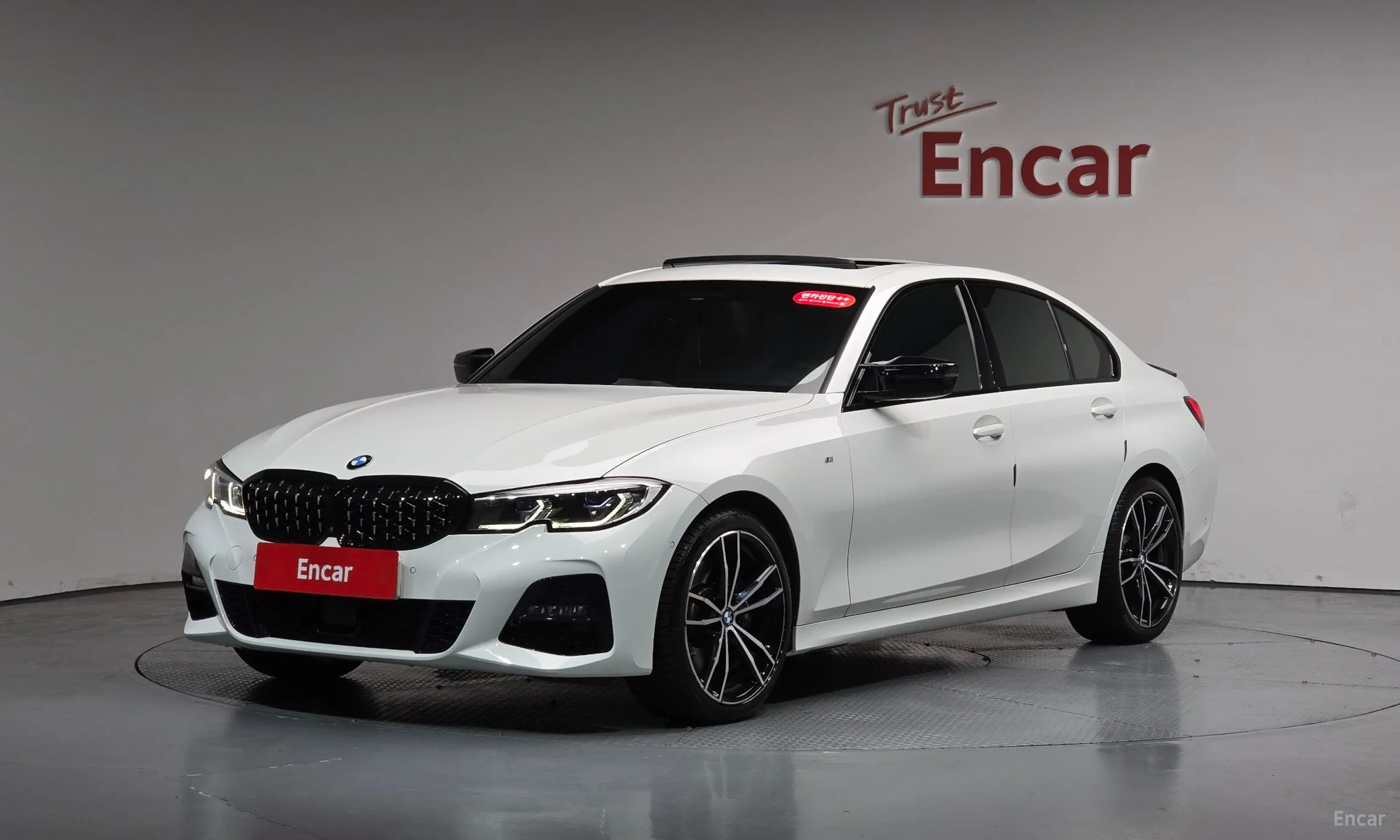 BMW 3 Series (G20)