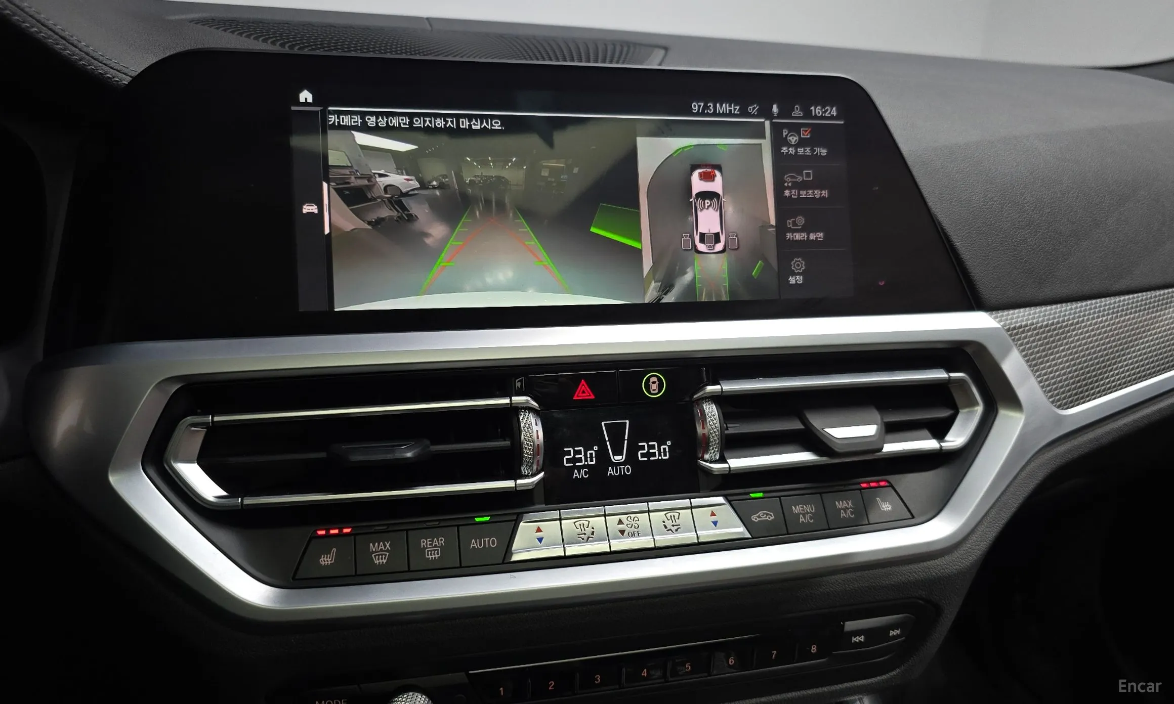 BMW 3 Series (G20) превью 15