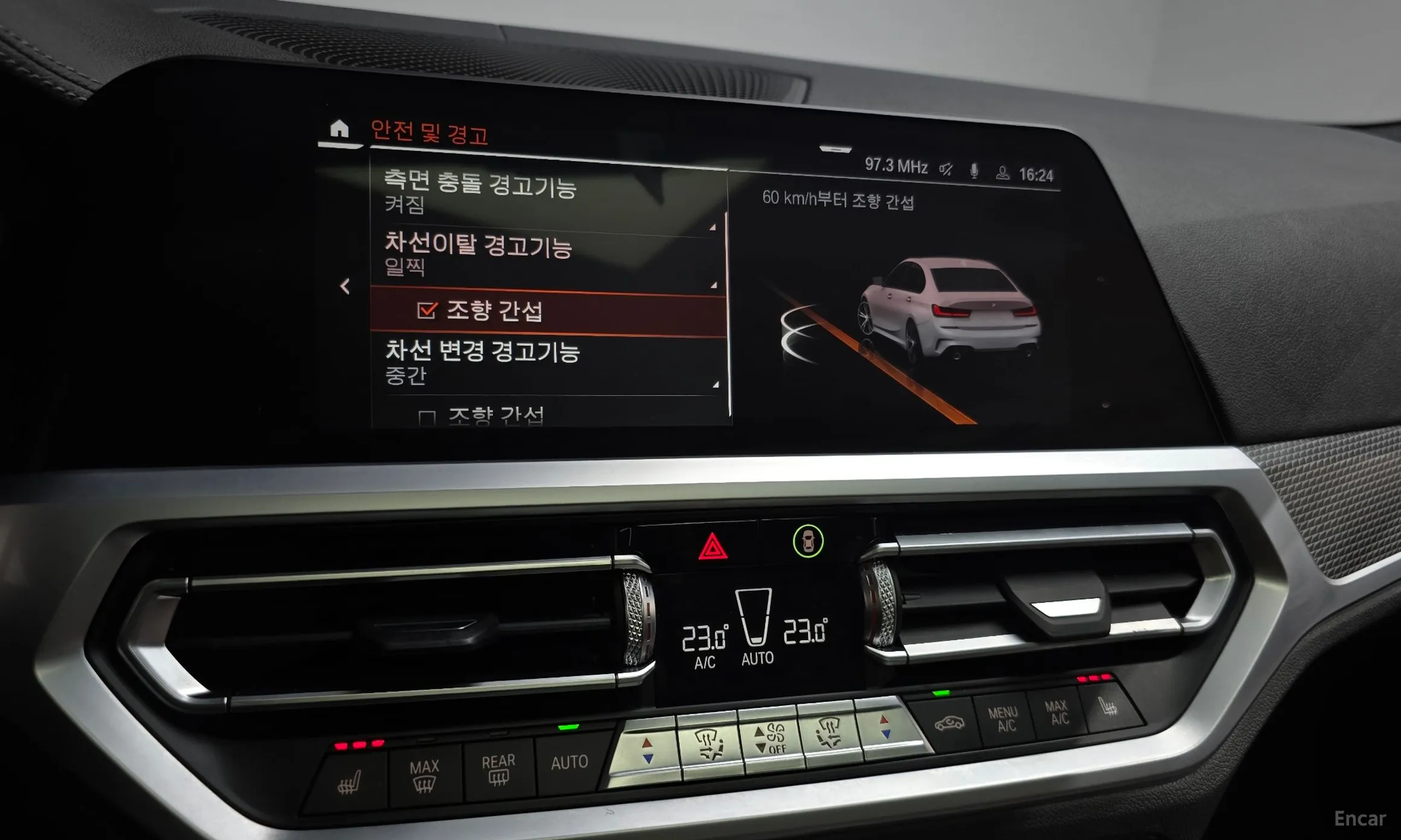BMW 3 Series (G20) превью 18
