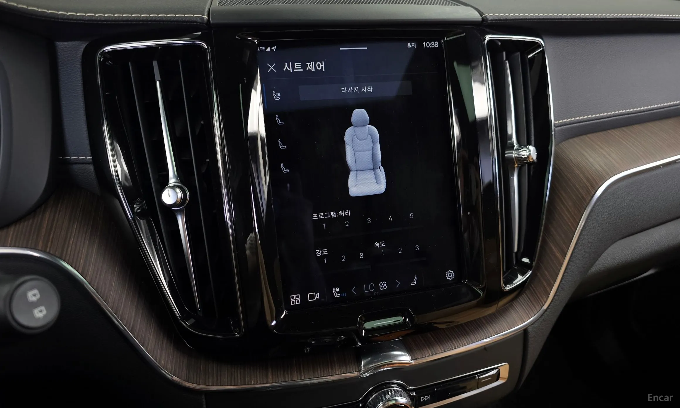 Volvo XC60 Gen 2 превью 14
