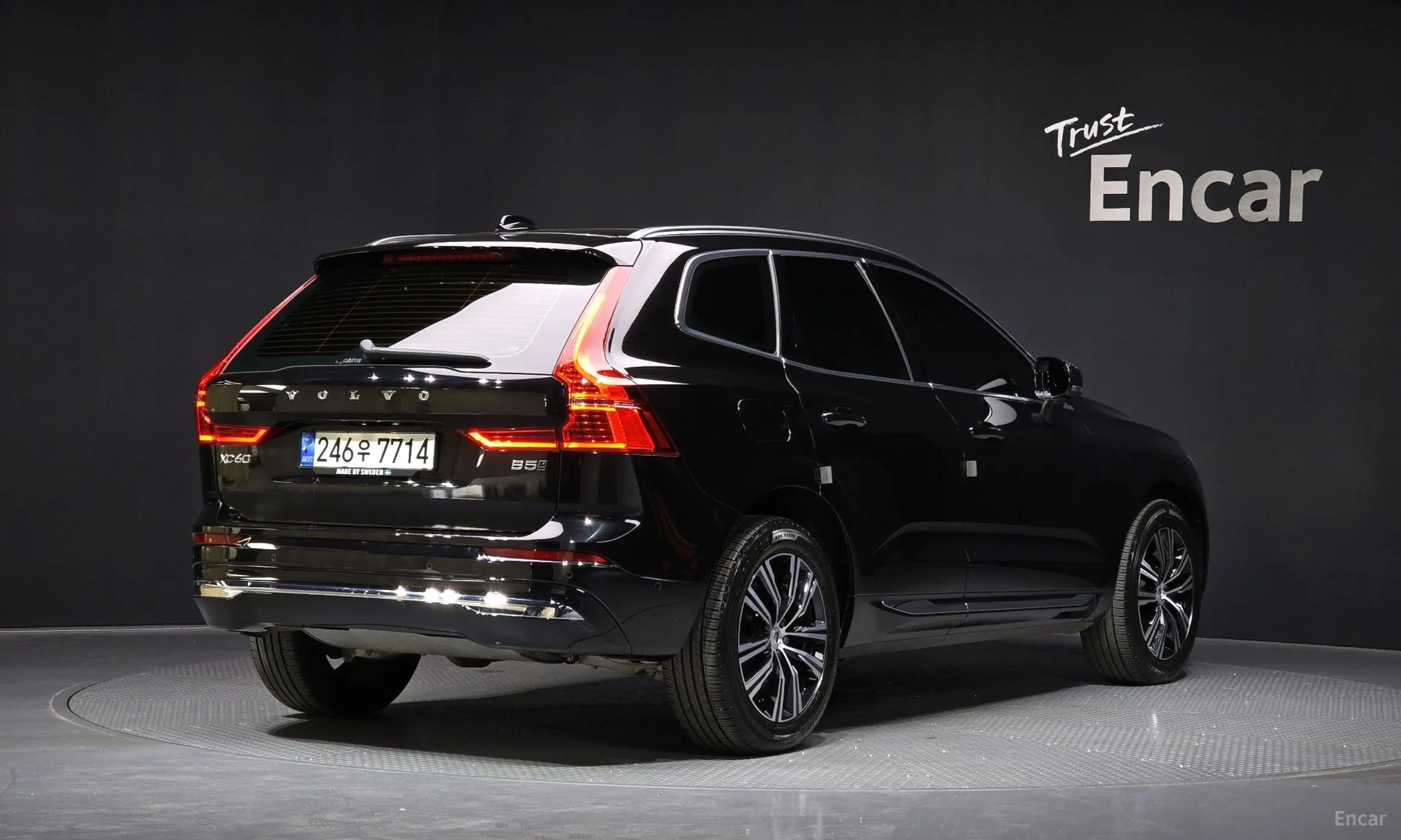 Volvo XC60 Gen 2