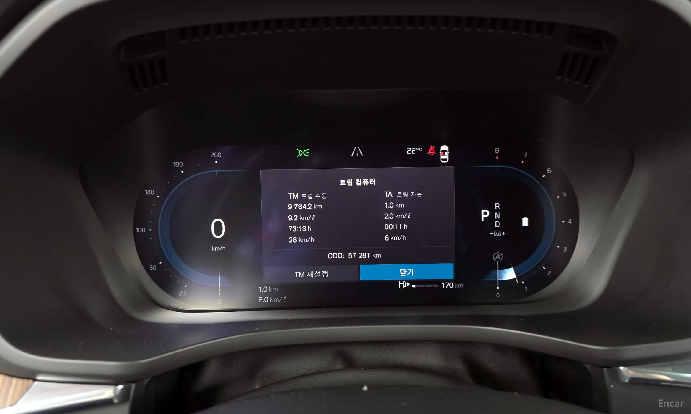 Volvo XC60 Gen 2 превью 8