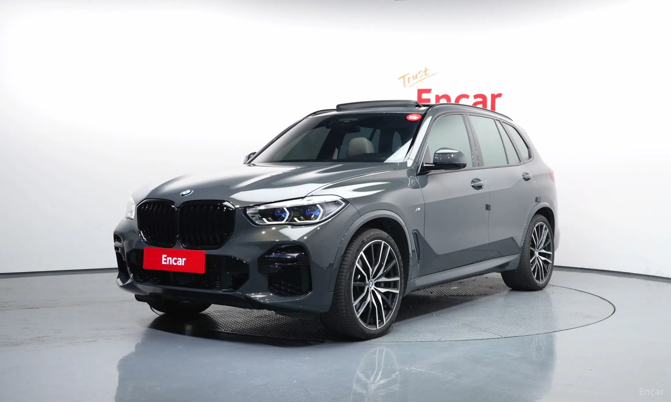 BMW X5 (G05)