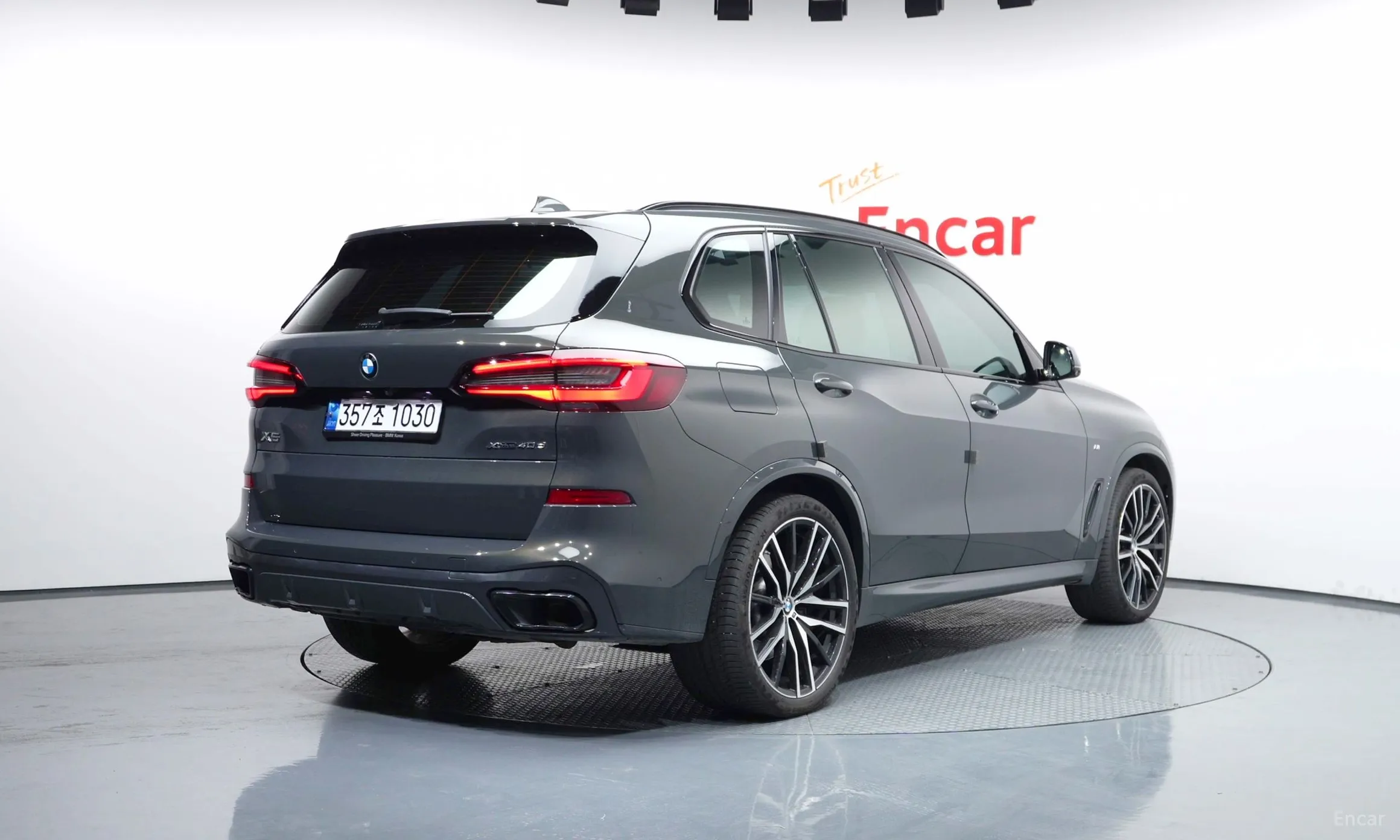 BMW X5 (G05)