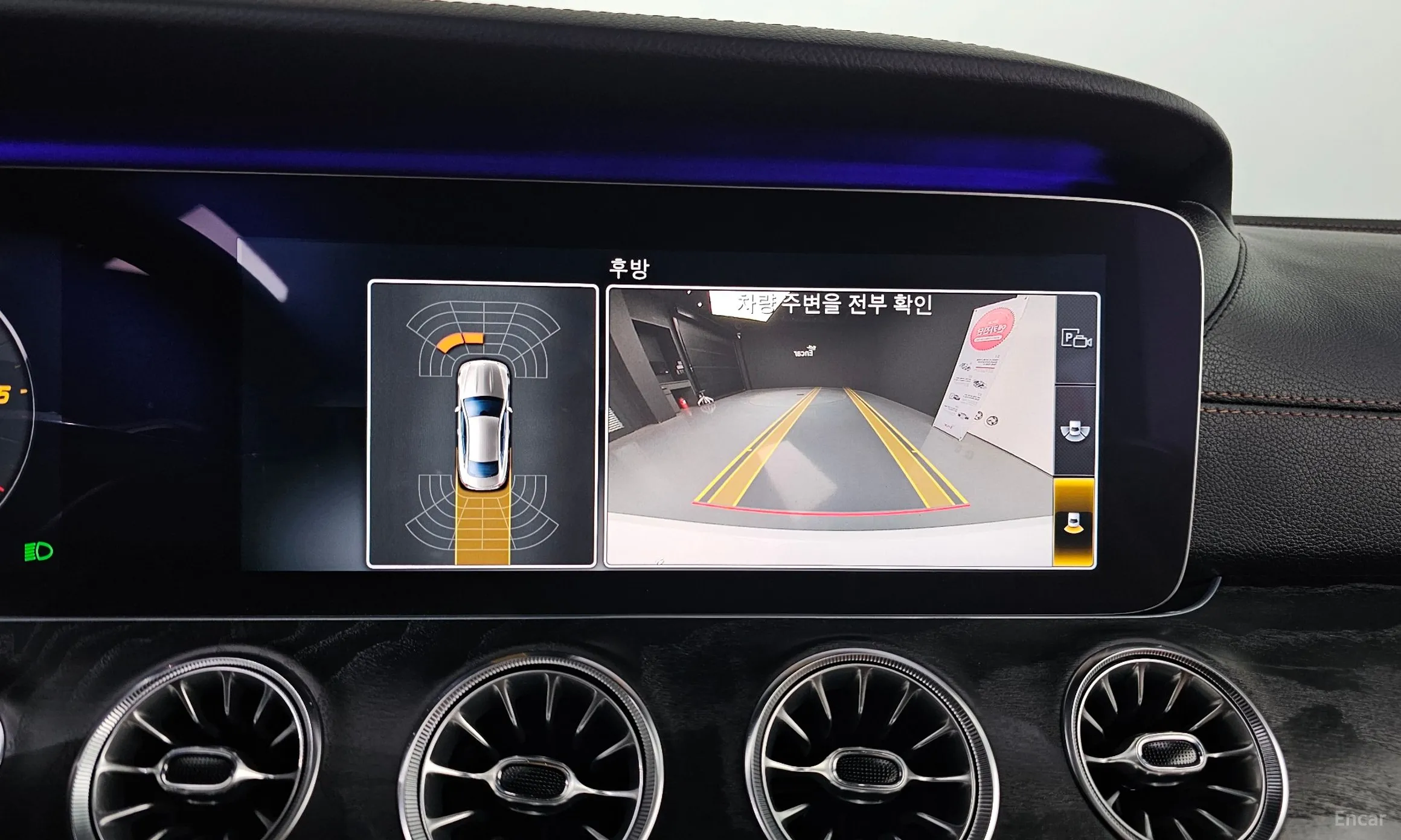 Mercedes Benz E-Class W213 превью 18