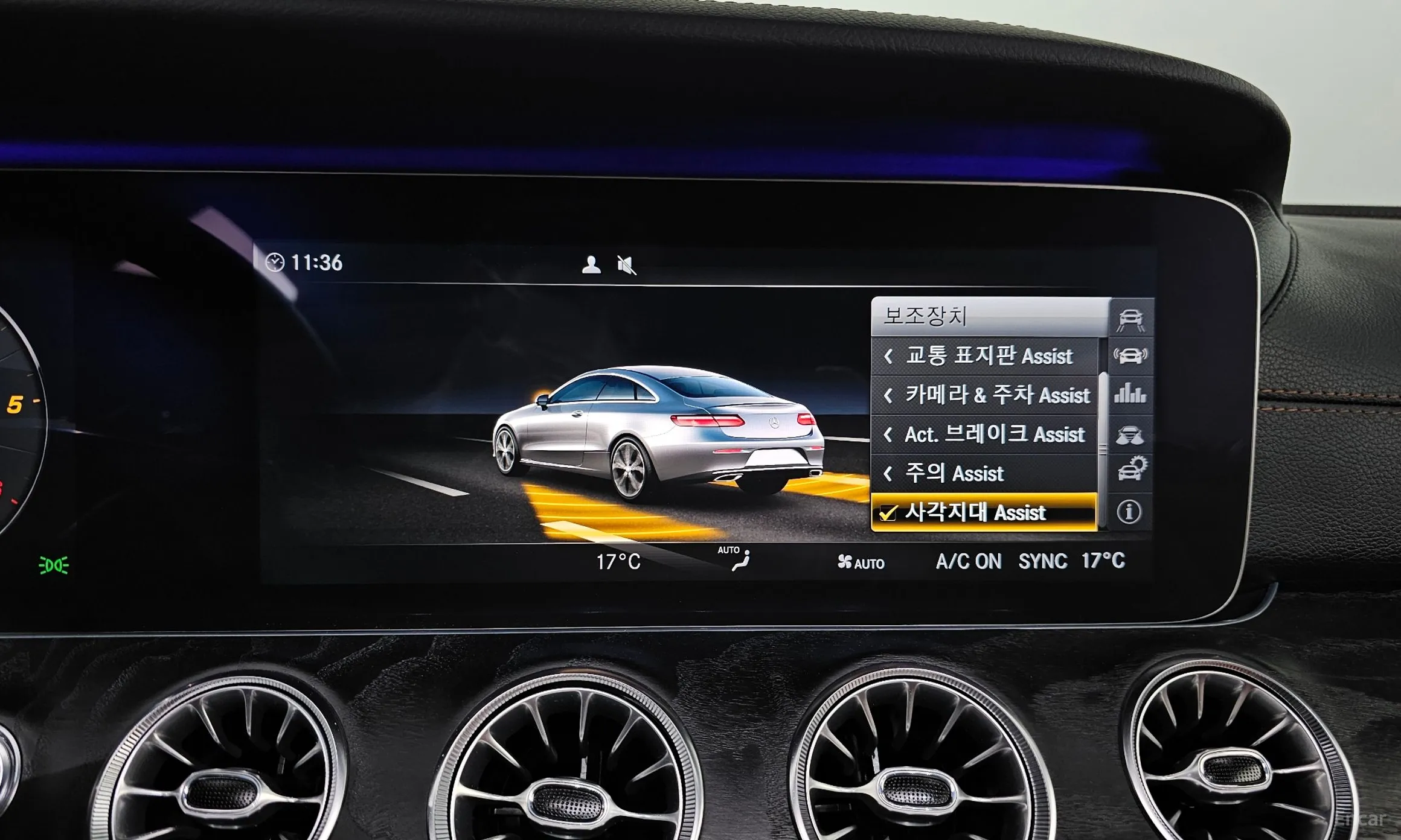 Mercedes Benz E-Class W213 превью 19
