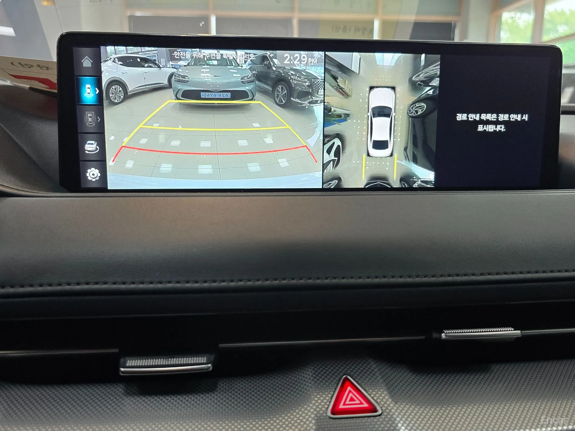 Genesis G80 (RG3) превью 15