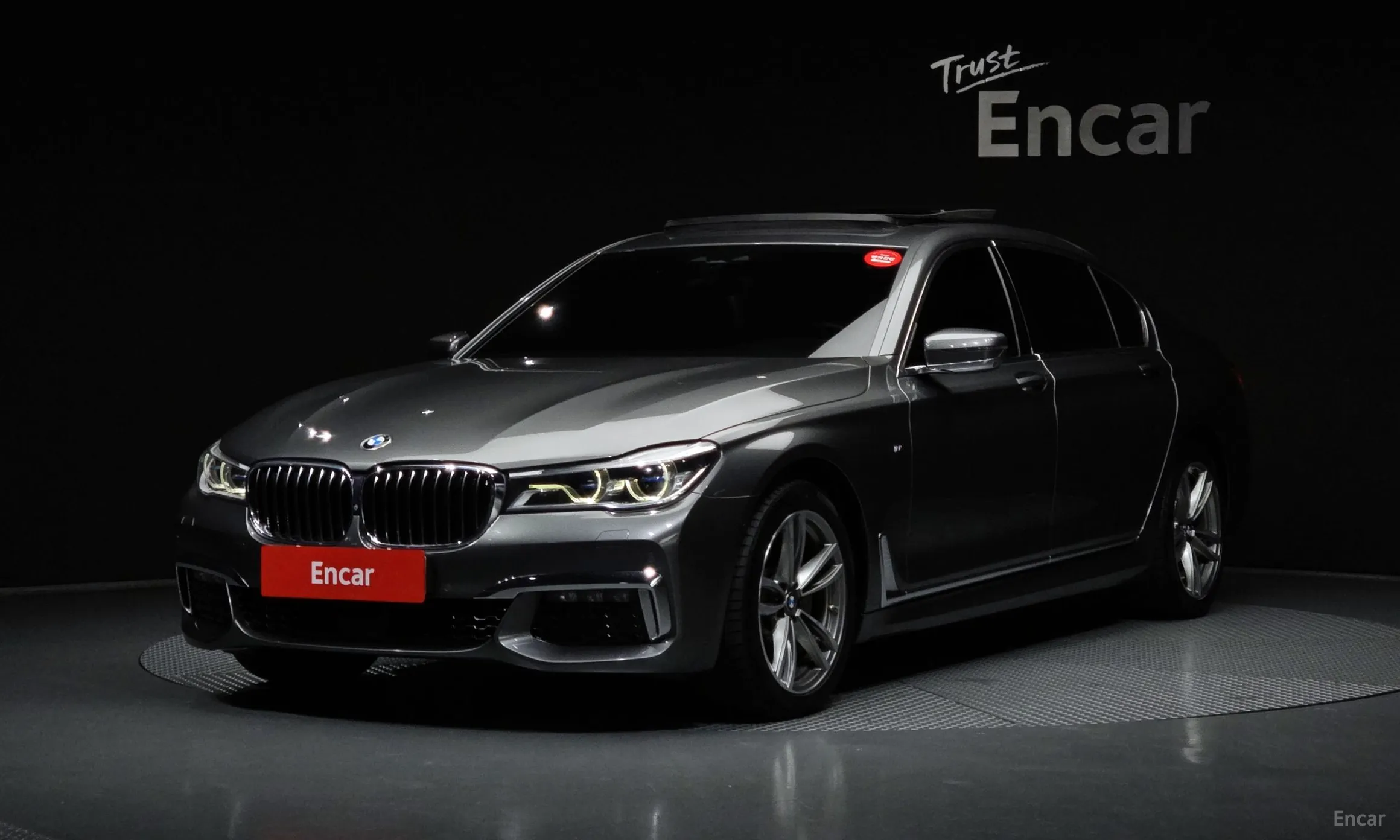 BMW 7 Series (G11)