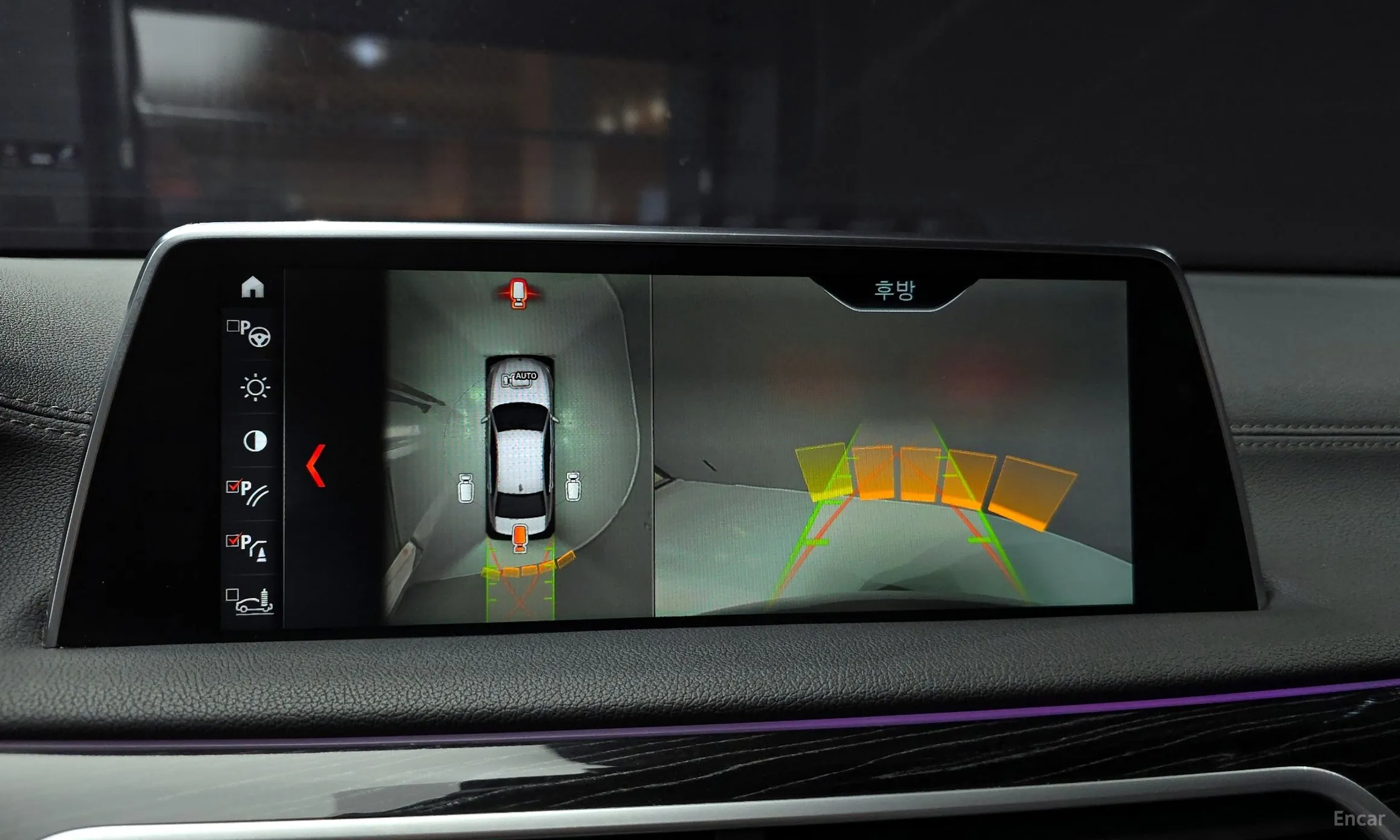 BMW 7 Series (G11) превью 14