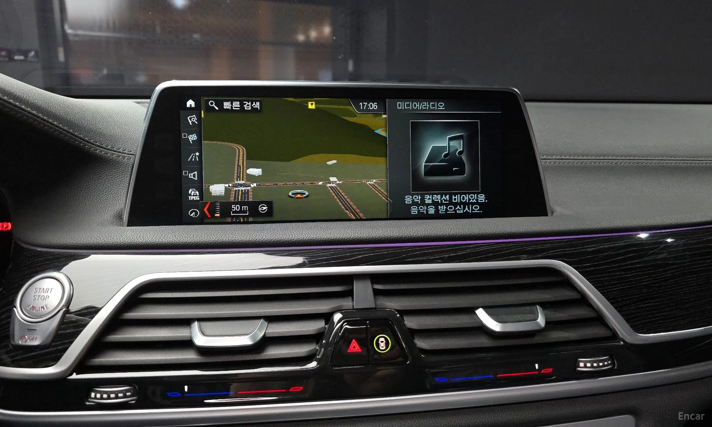 BMW 7 Series (G11) превью 15