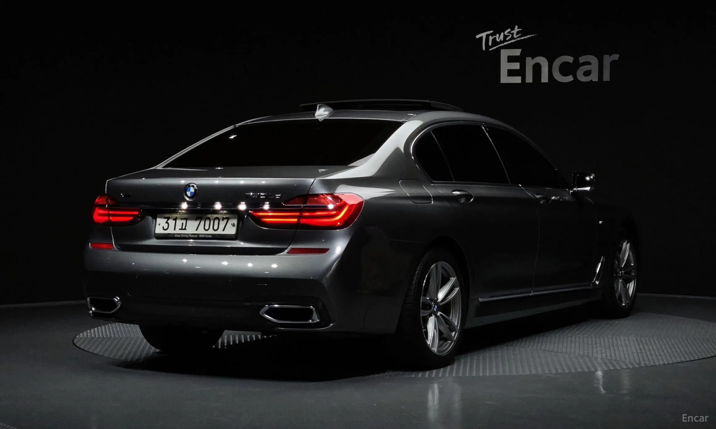 BMW 7 Series (G11)