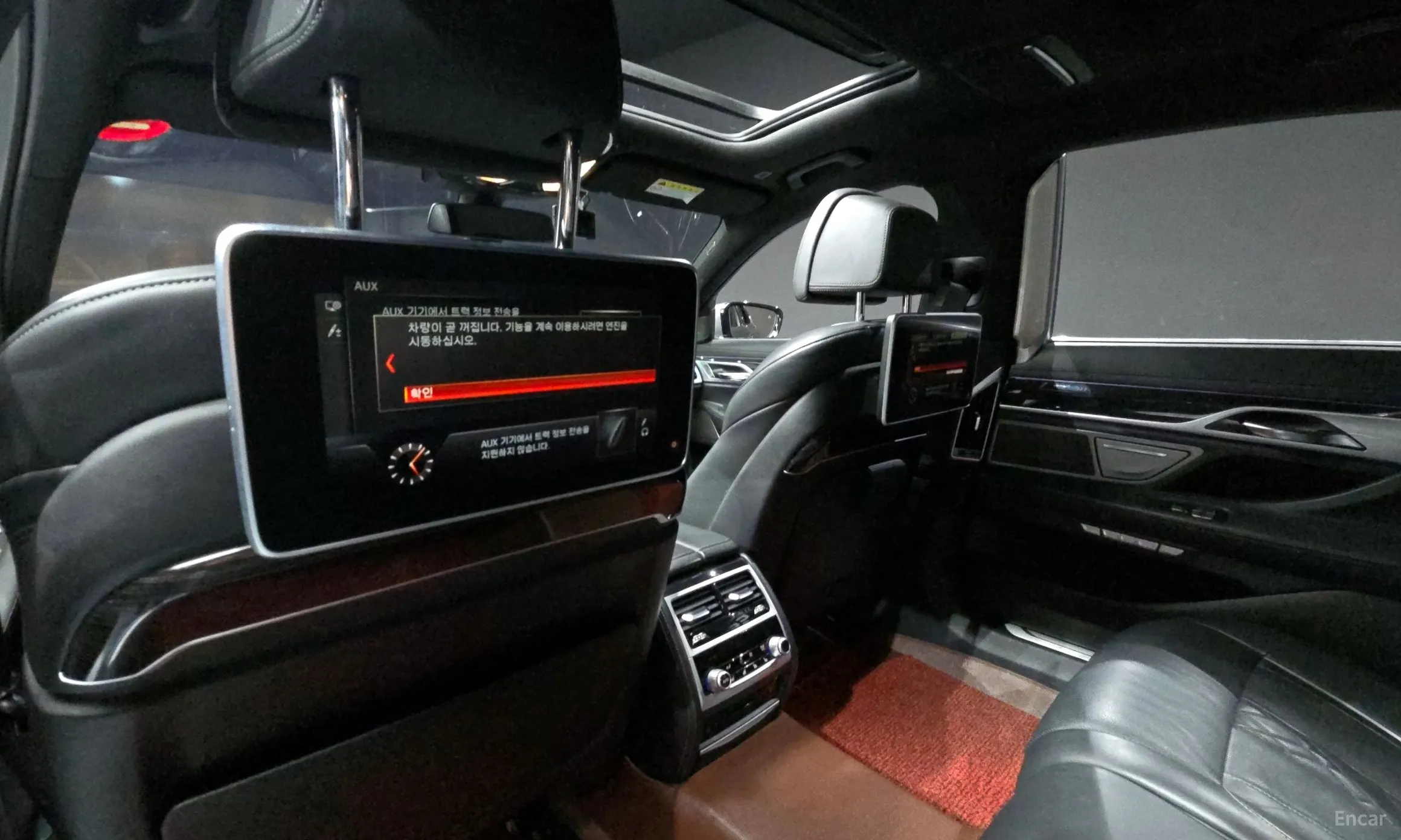 BMW 7 Series (G11) превью 18