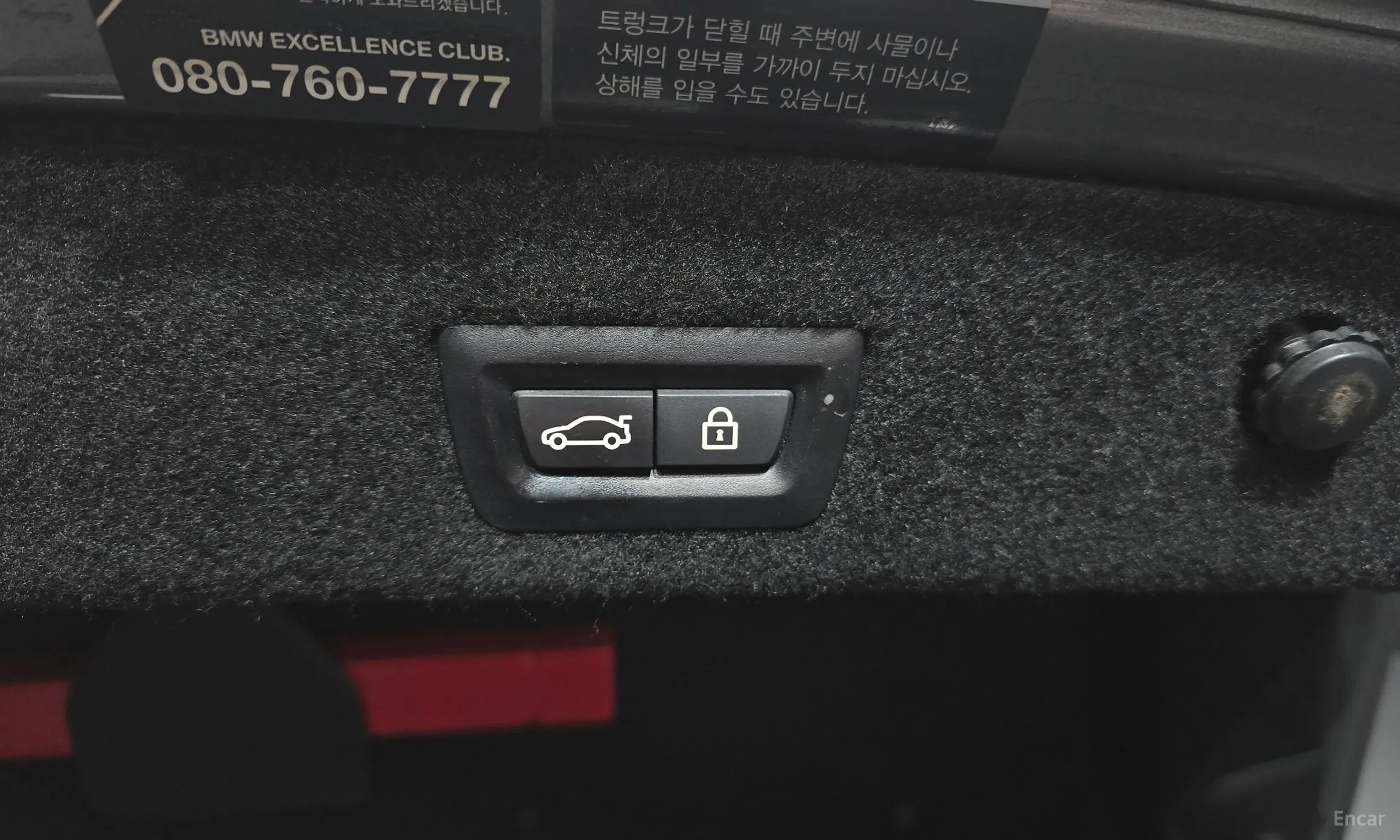 BMW 7 Series (G11) превью 20