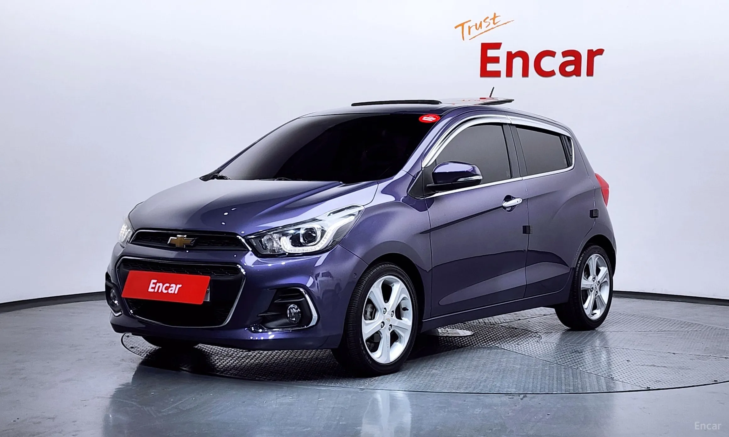 The Next Spark