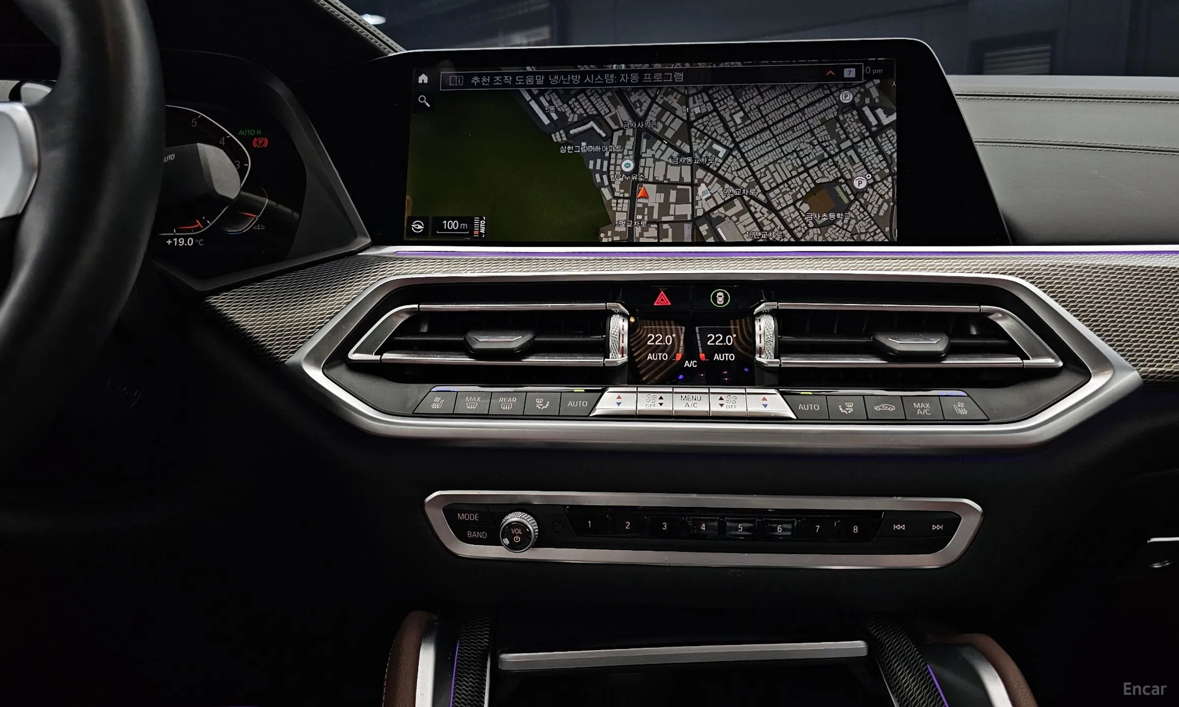 BMW X6 (G06) превью 13
