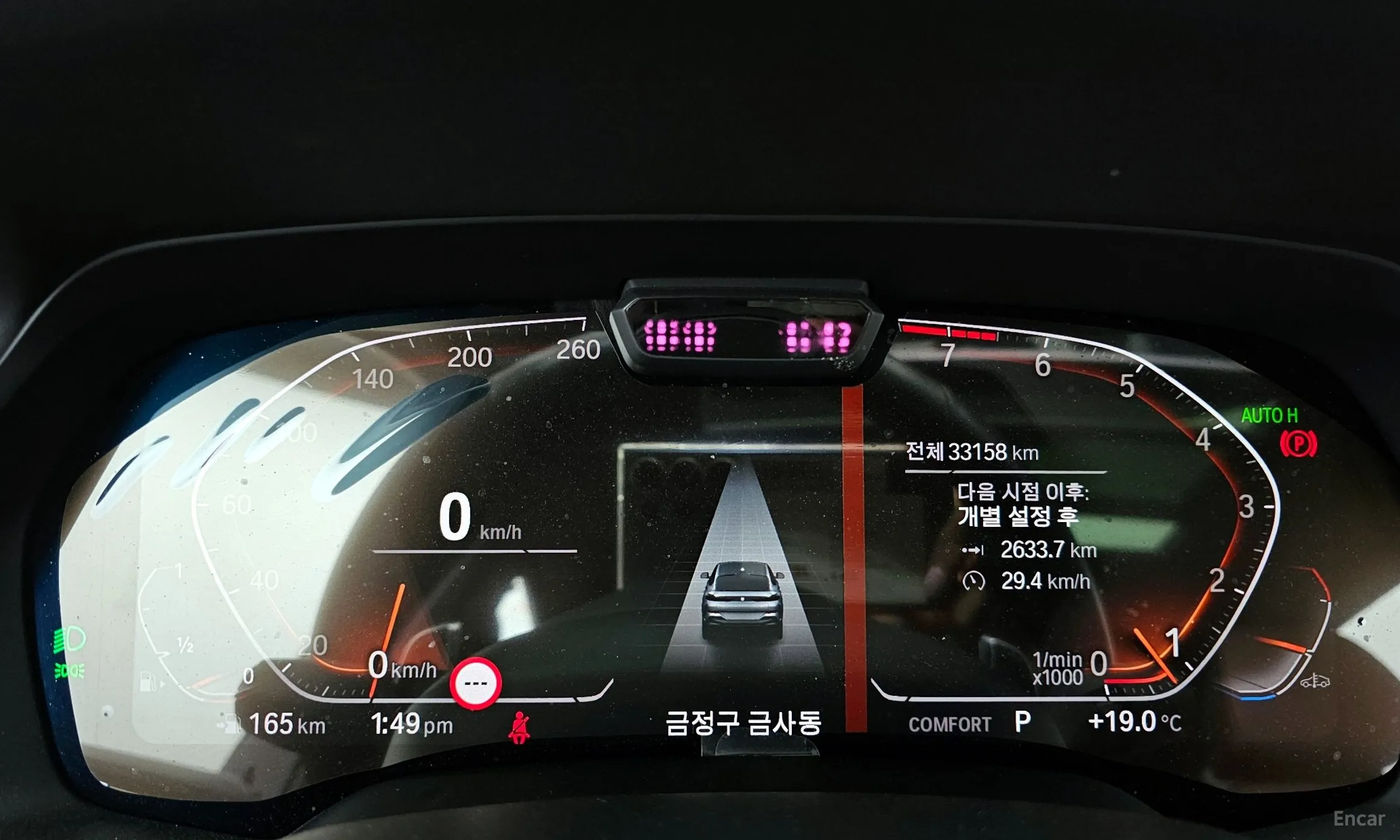 BMW X6 (G06) превью 8