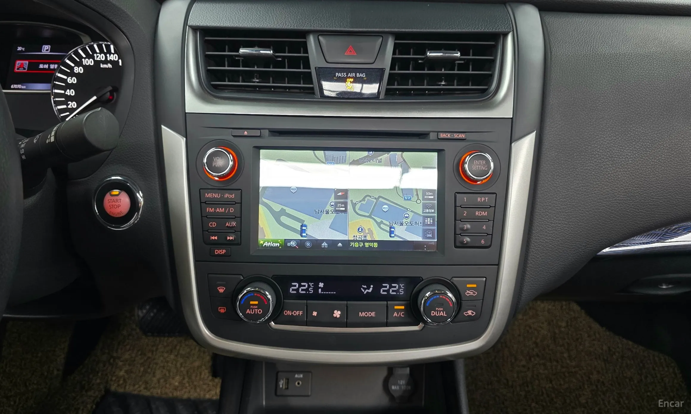 Nissan Altima превью 14