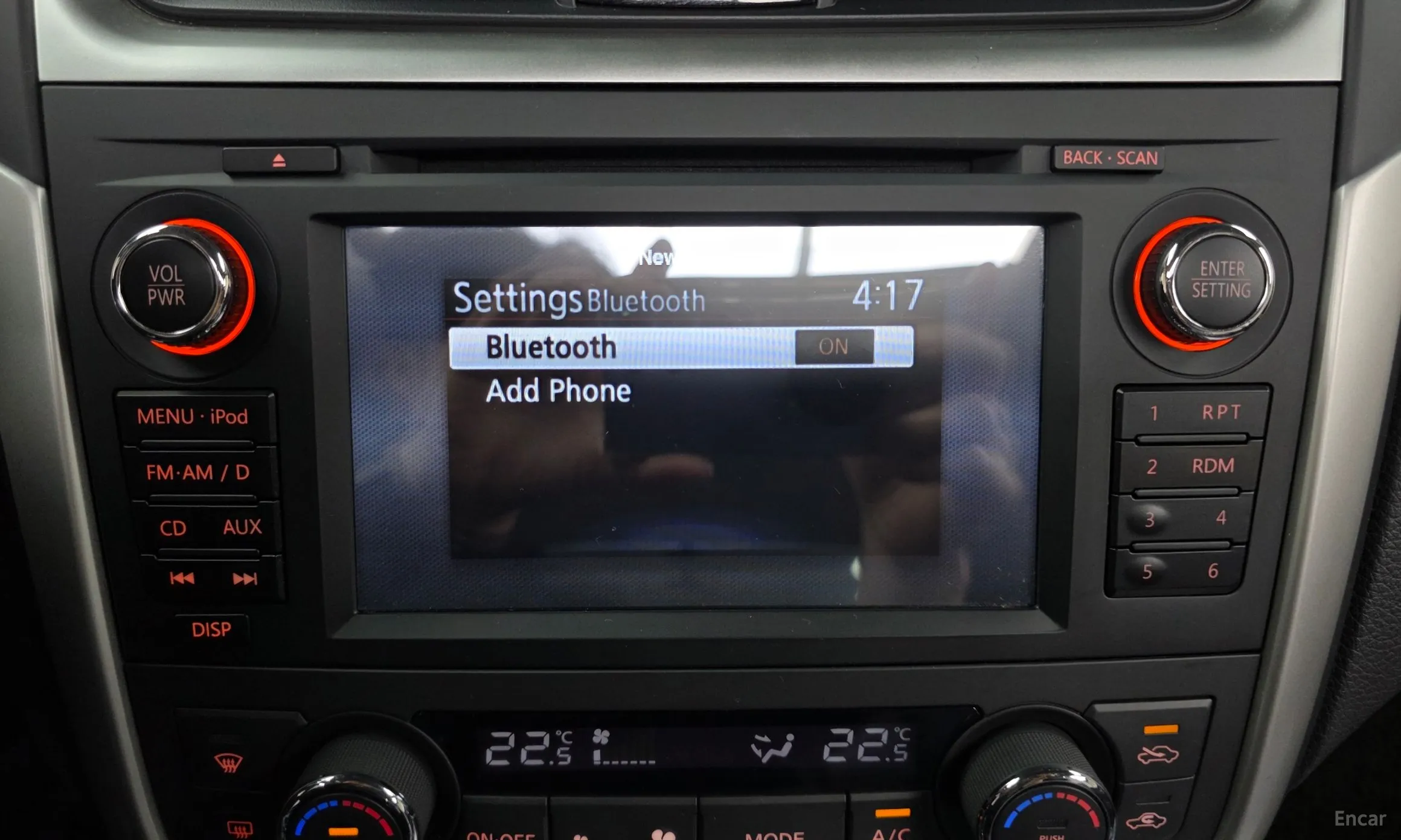 Nissan Altima превью 16
