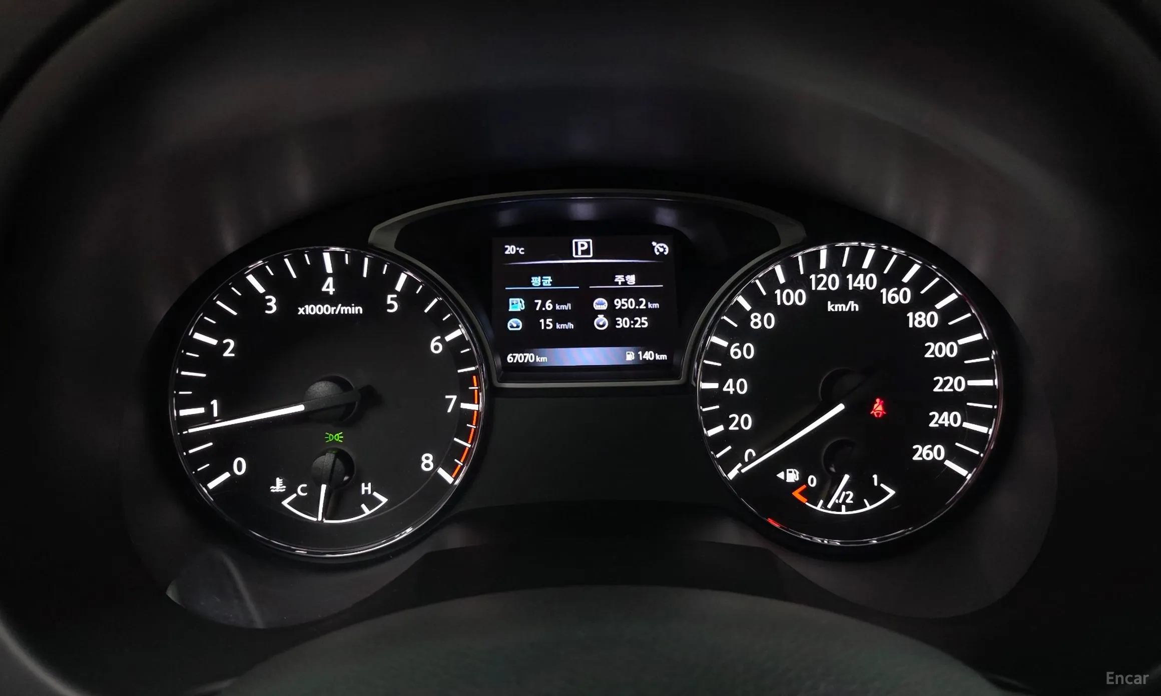 Nissan Altima превью 8