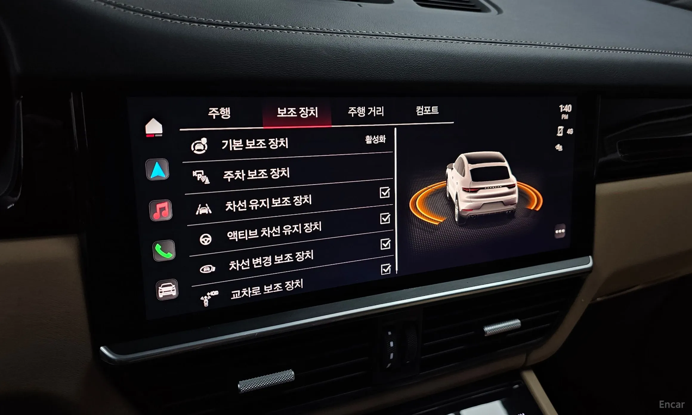 Porsche Cayenne (PO536) превью 17