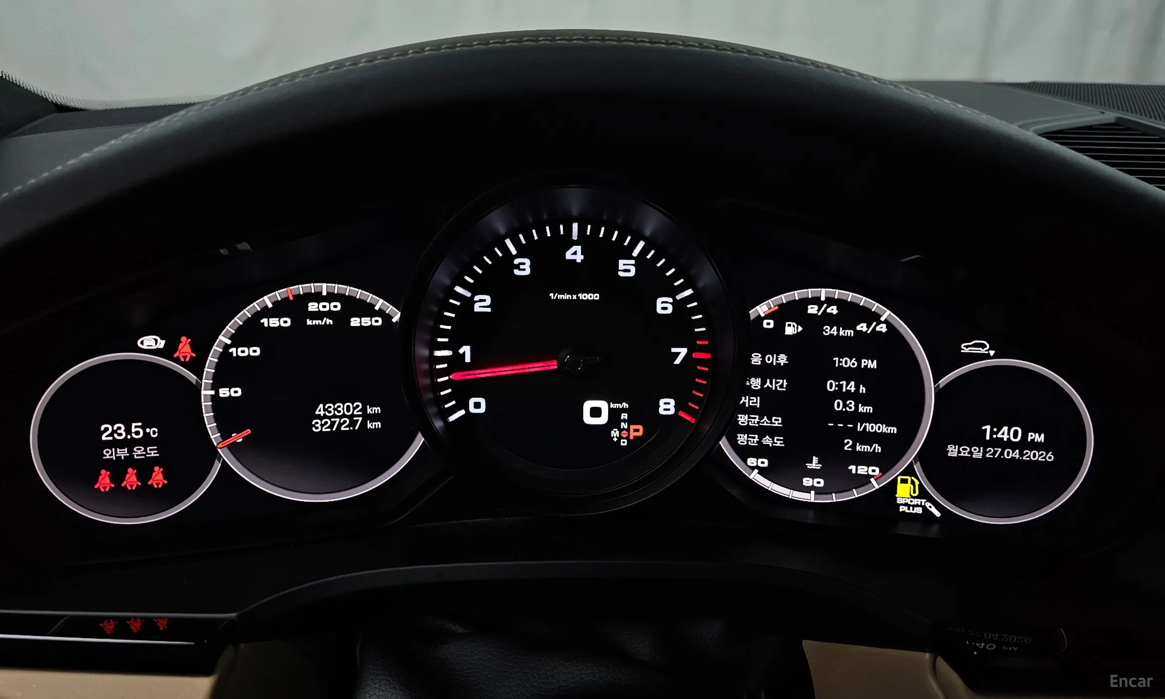 Porsche Cayenne (PO536) превью 8