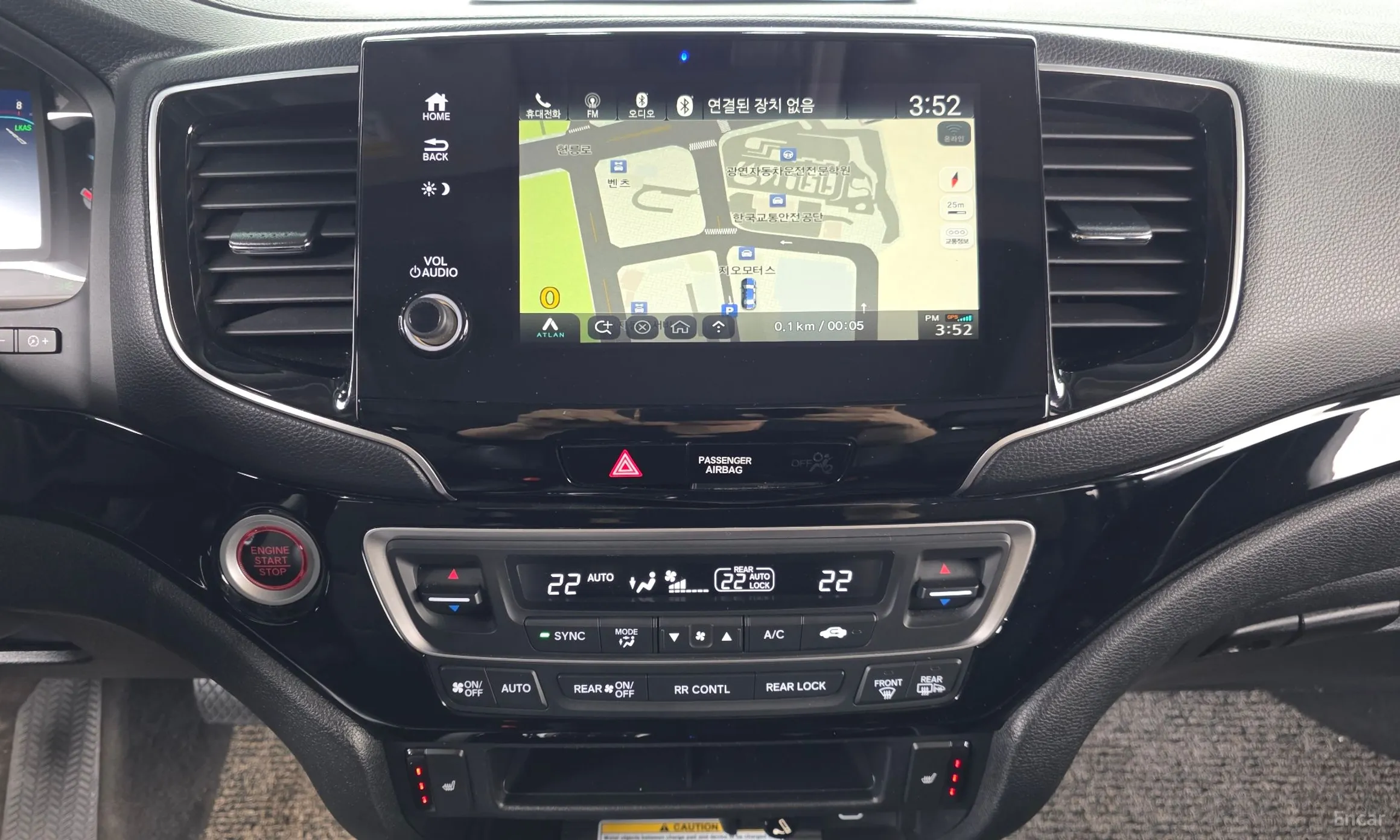 Honda Pilot 3rd Generation превью 14