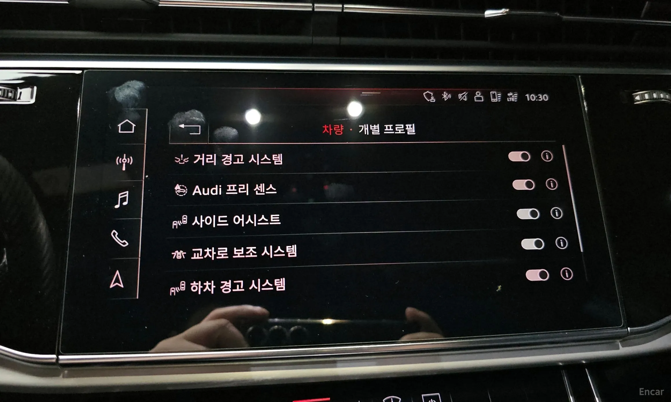 Audi Q8 (4M) превью 15