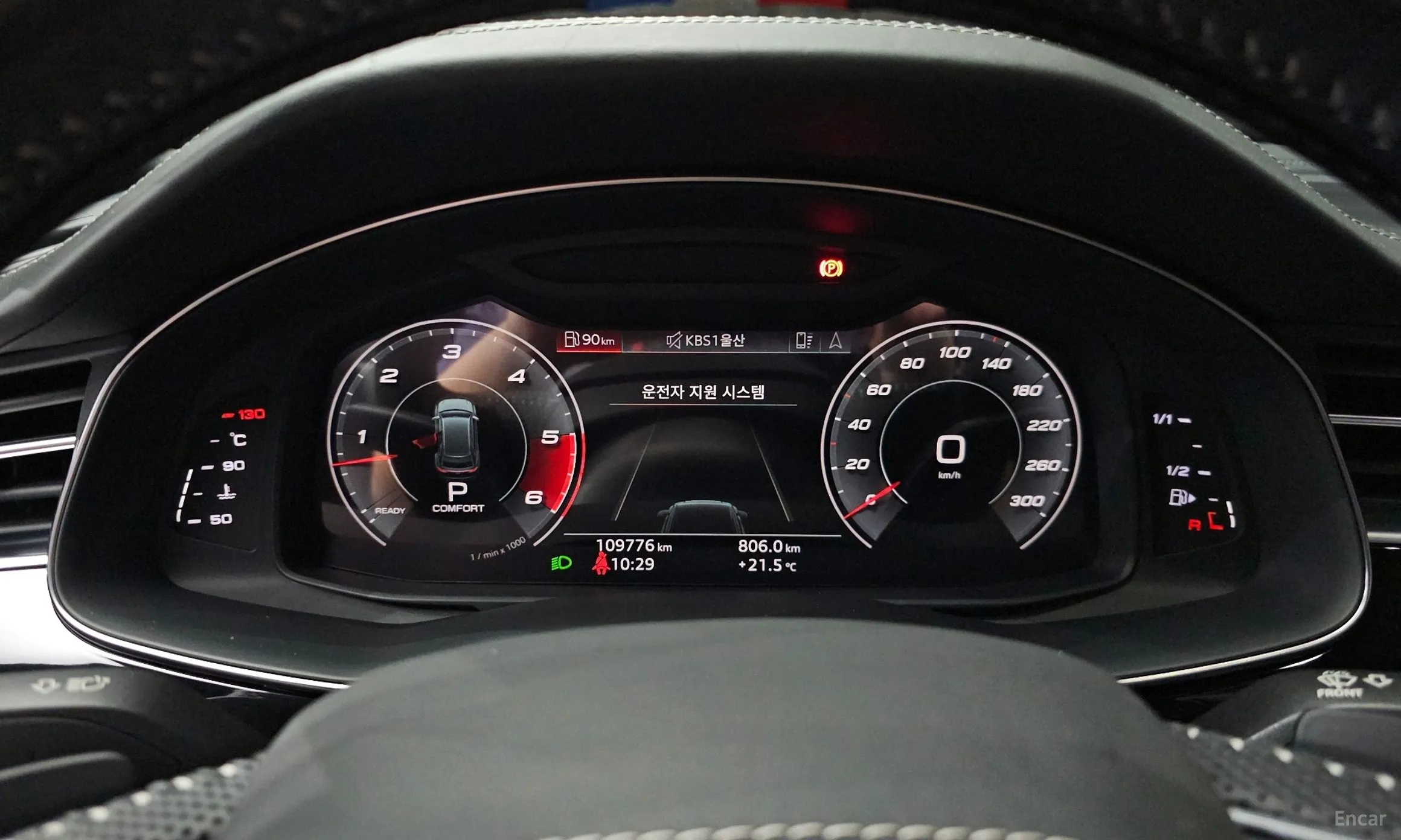 Audi Q8 (4M) превью 8