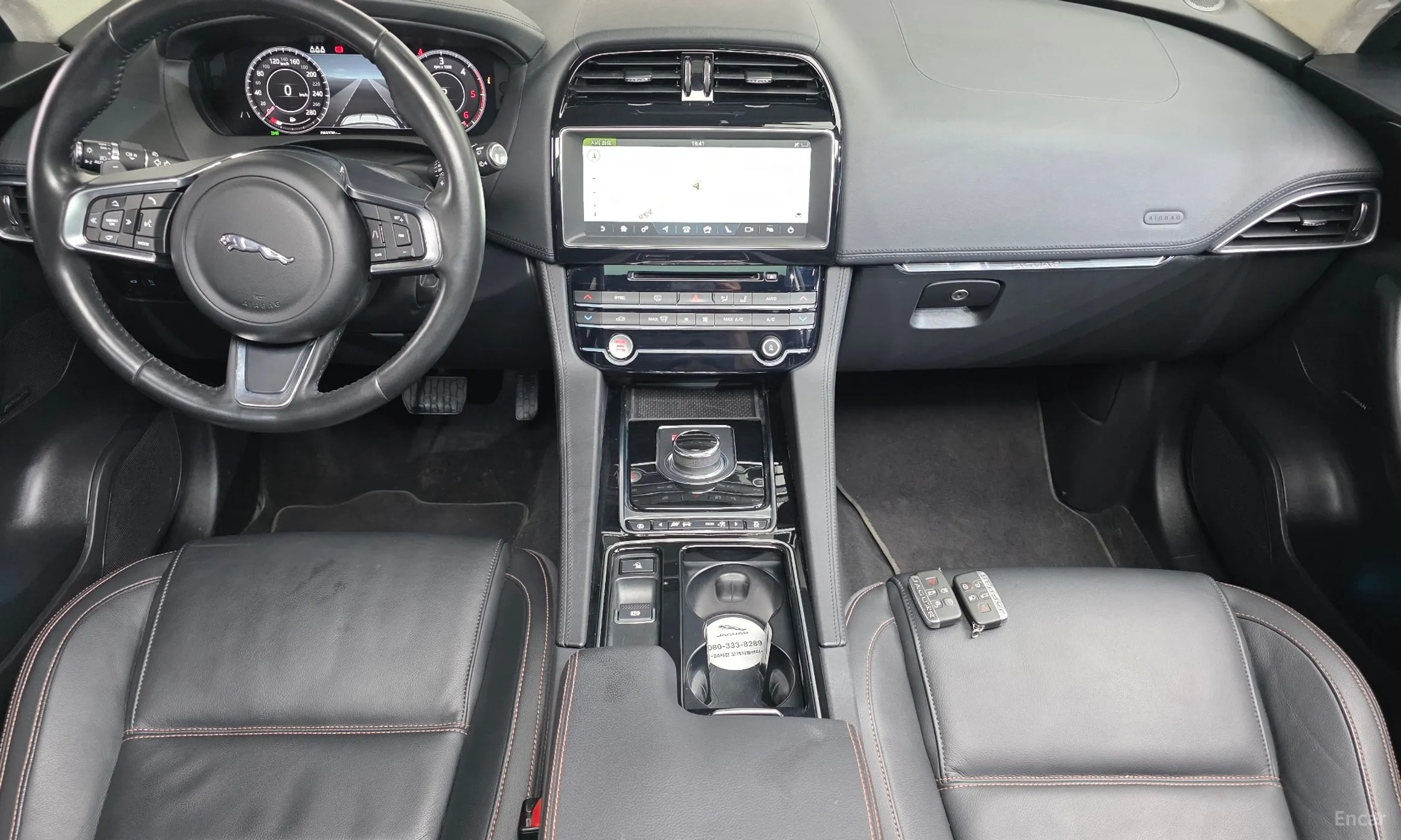 Jaguar F-PACE превью 7