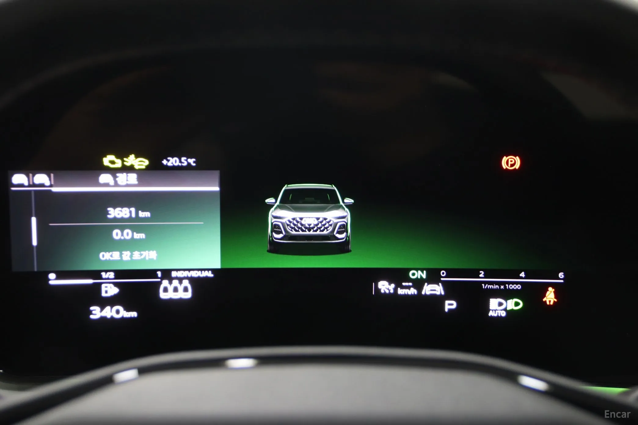 Audi Q5 (80a) превью 8