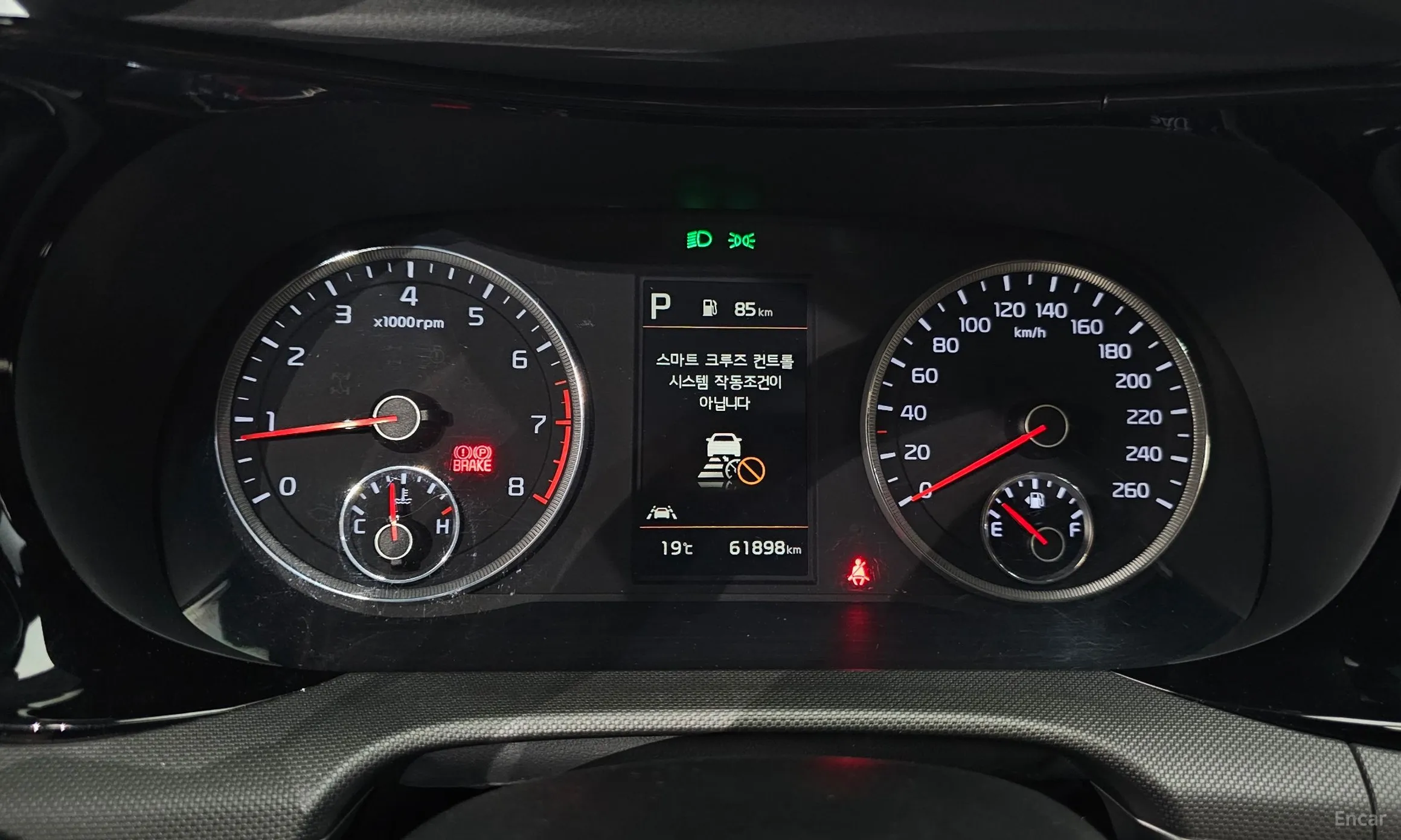 Kia K5 3rd Generation превью 8