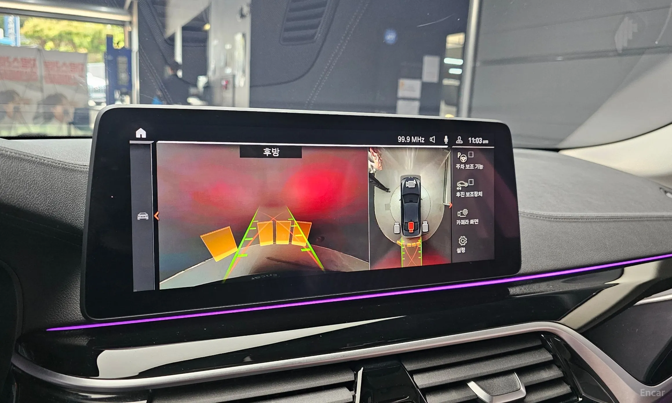 BMW 5 Series (G30) превью 14