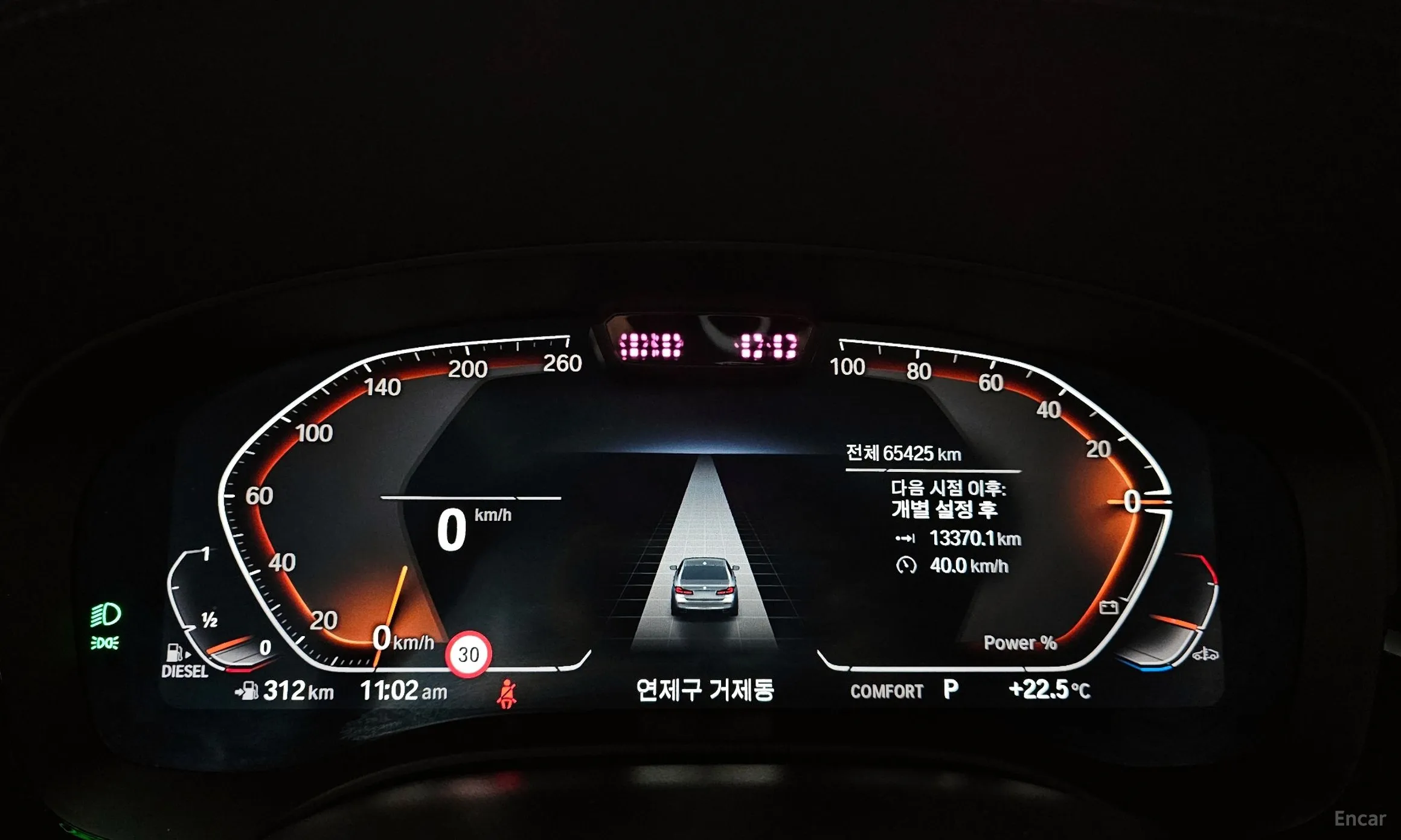 BMW 5 Series (G30) превью 8