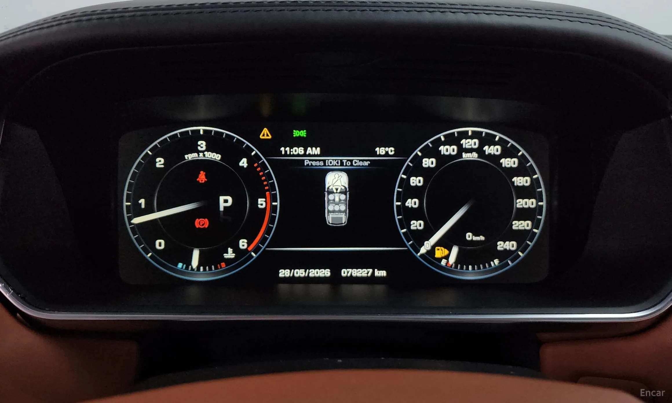 Land Rover Range Rover Sport 2nd Generation превью 8