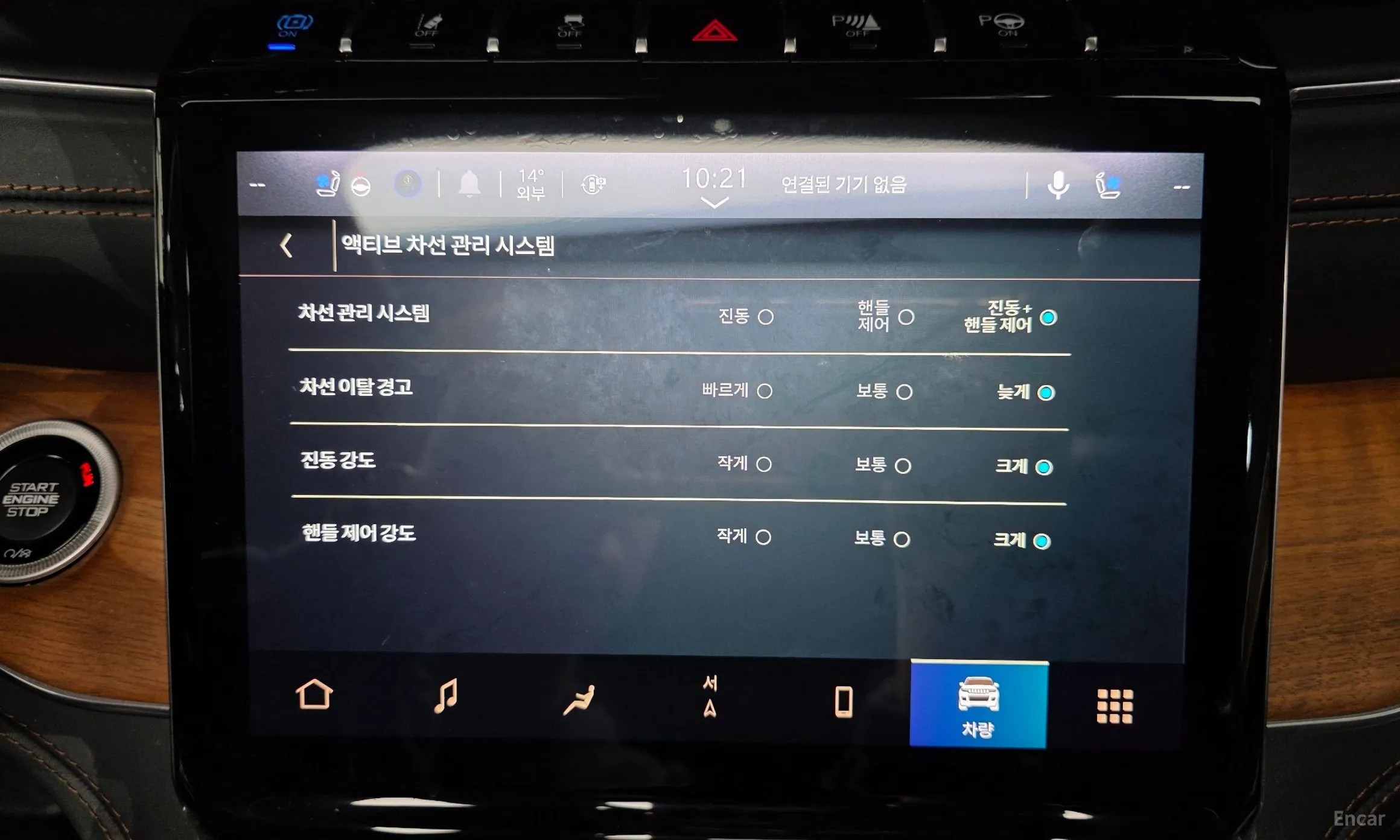 Jeep Grand Cherokee (WL) превью 15