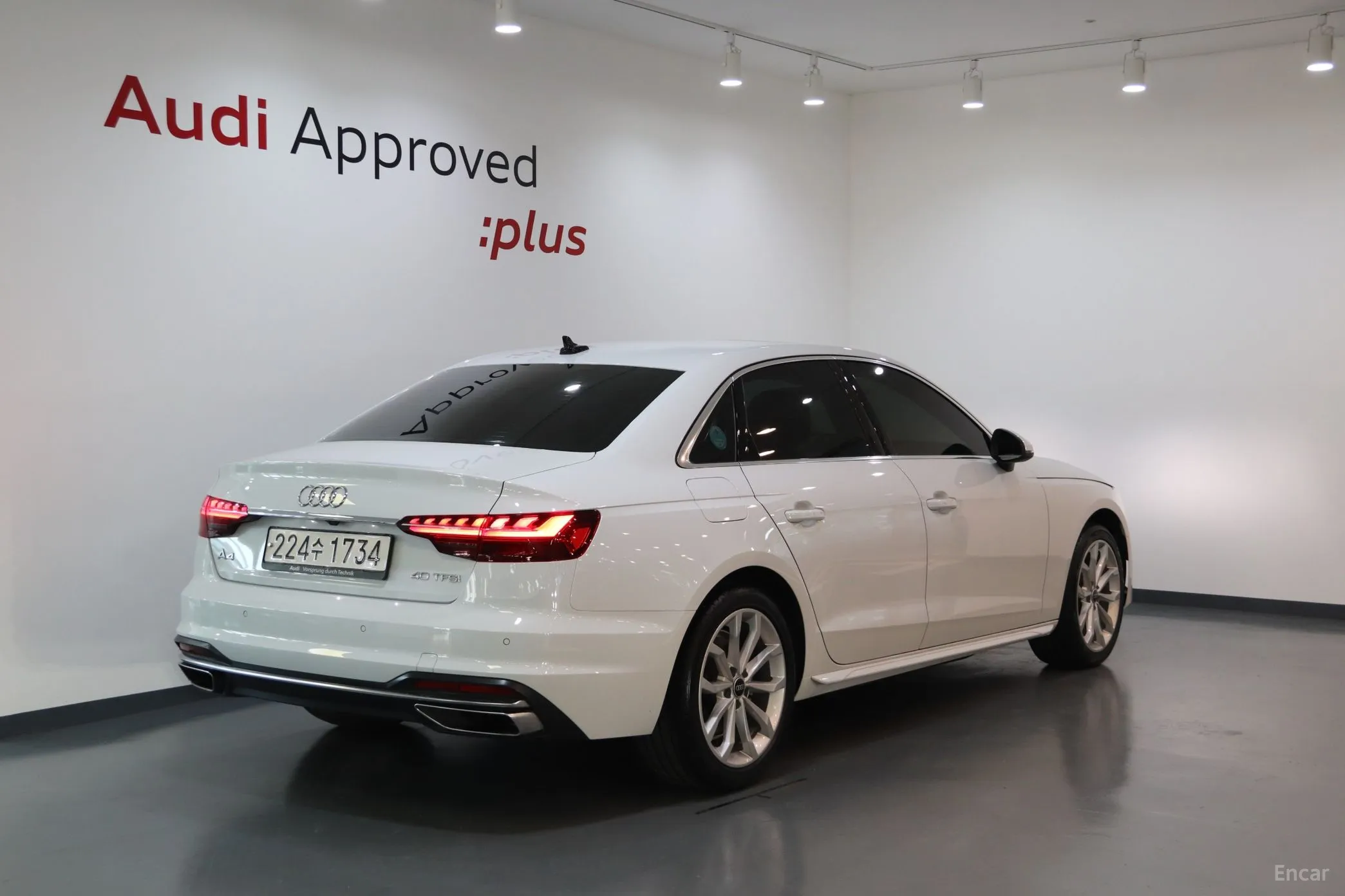 Audi A4 (B9)