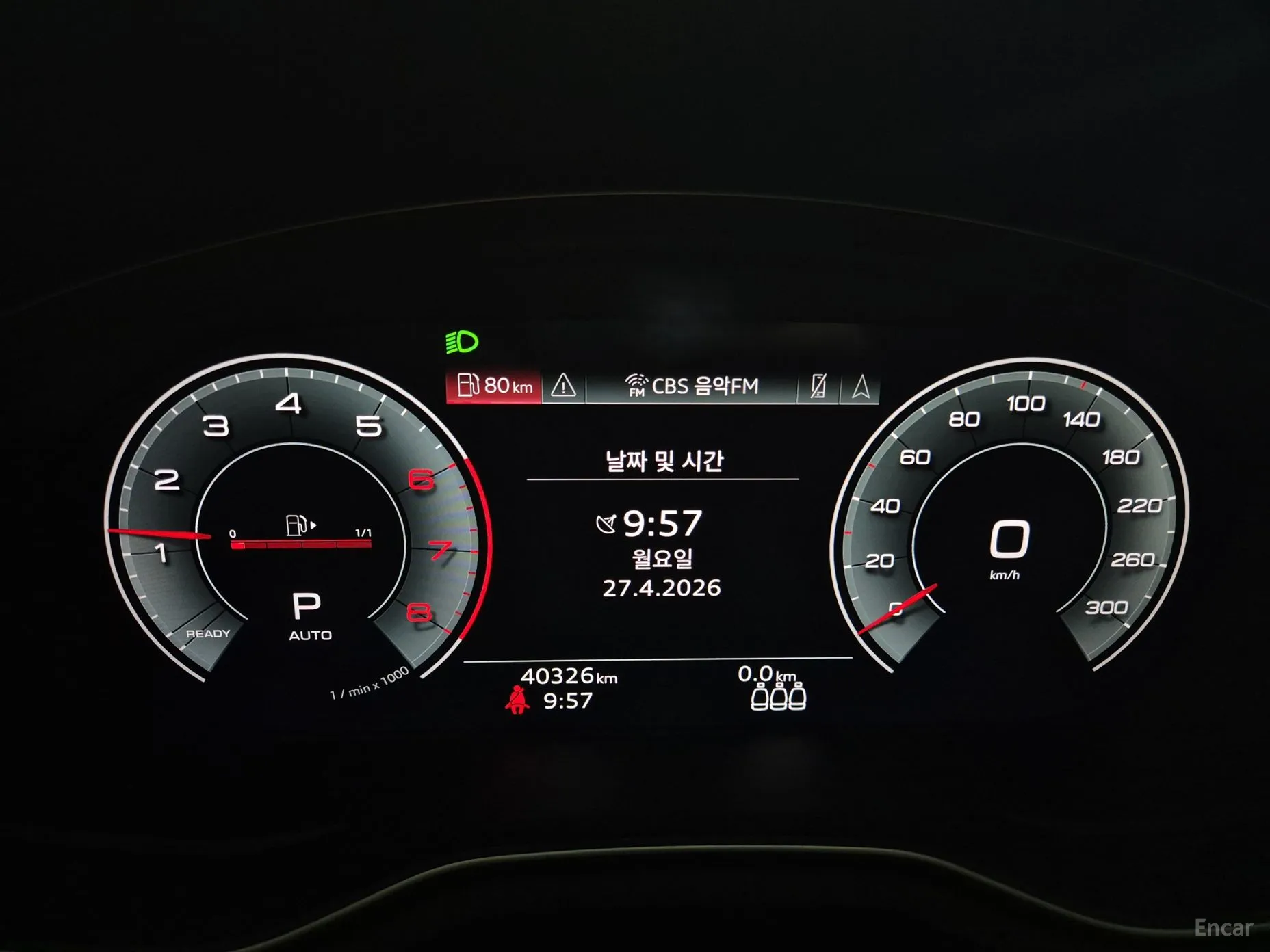 Audi A4 (B9) превью 8