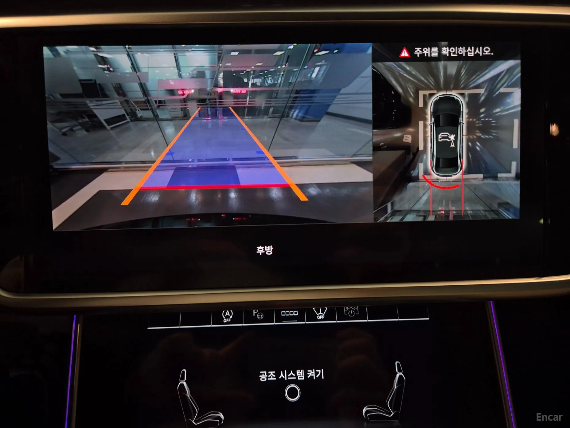 Audi A6 (C8) превью 14
