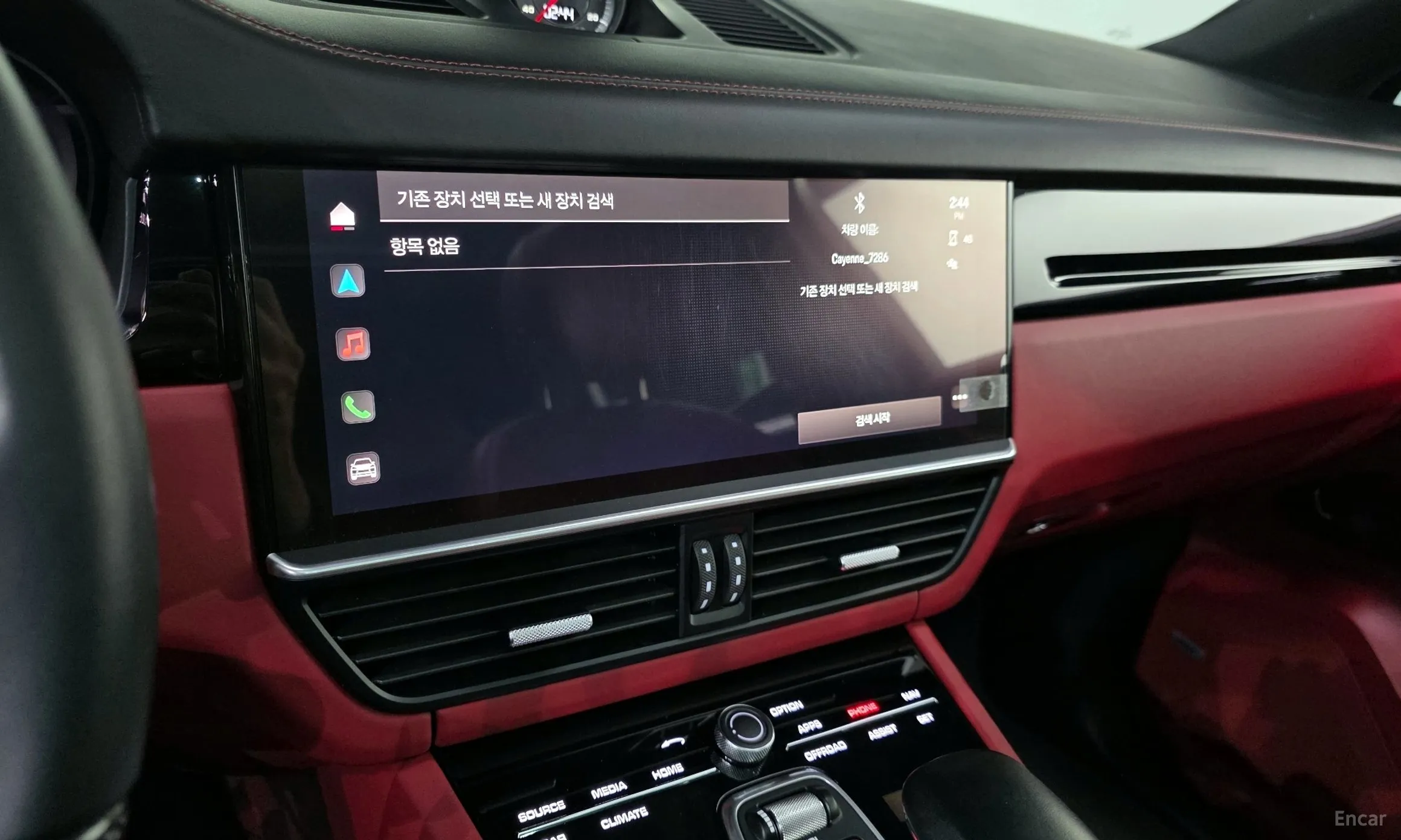 Porsche Cayenne (PO536) превью 17