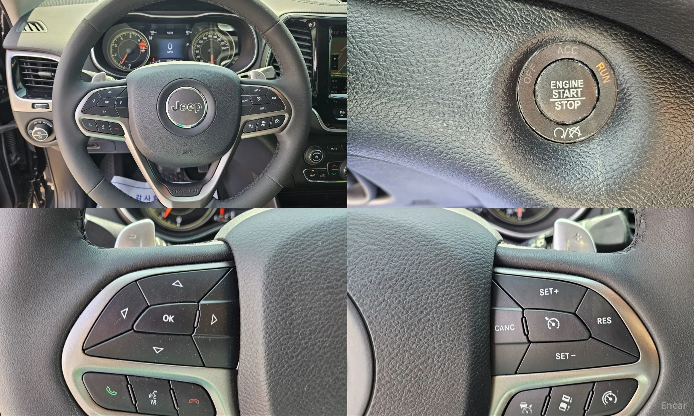 Jeep Cherokee (KL) превью 11