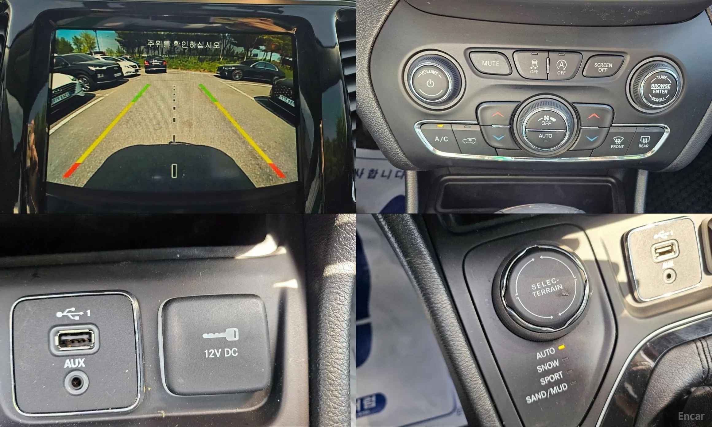 Jeep Cherokee (KL) превью 13