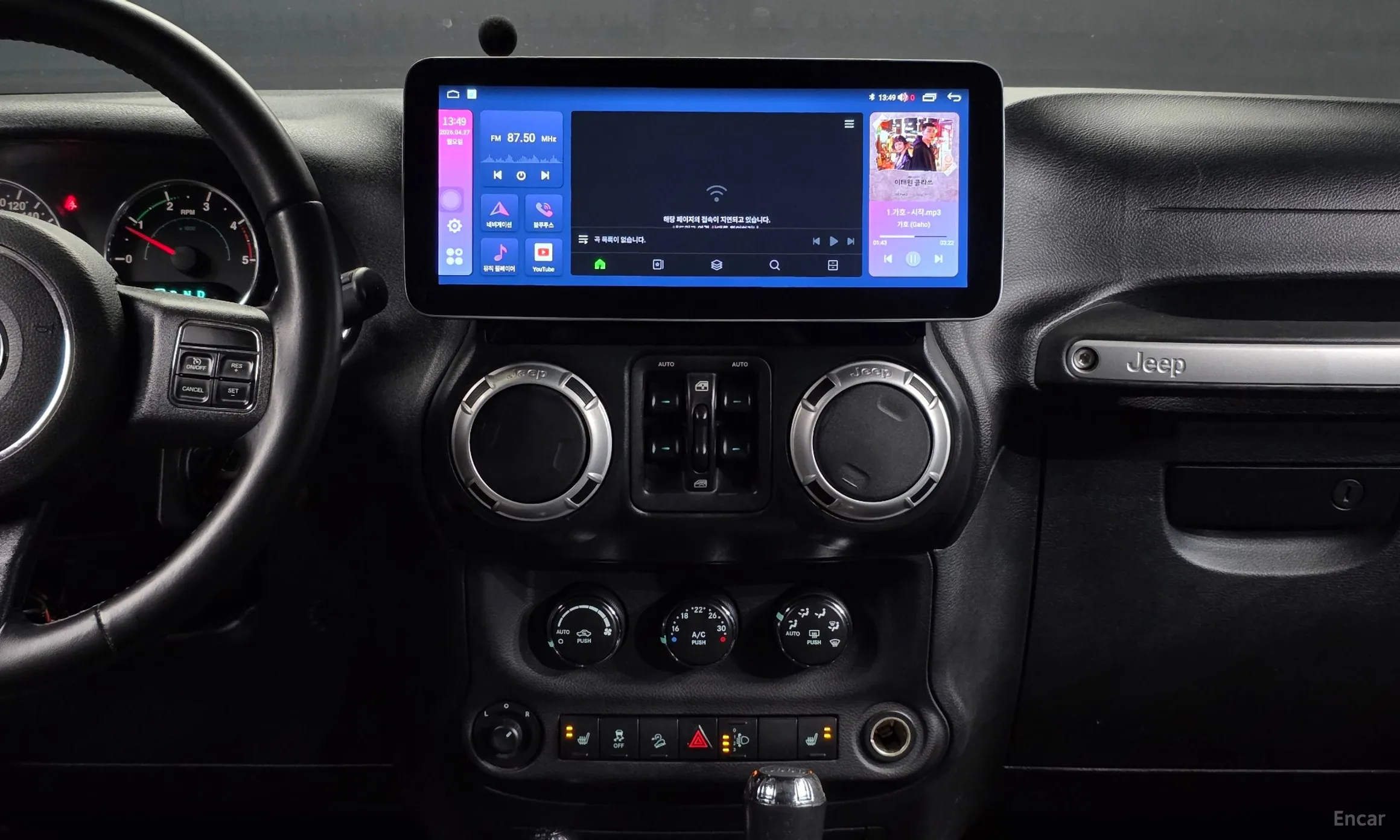 Jeep Wrangler (JK) превью 12
