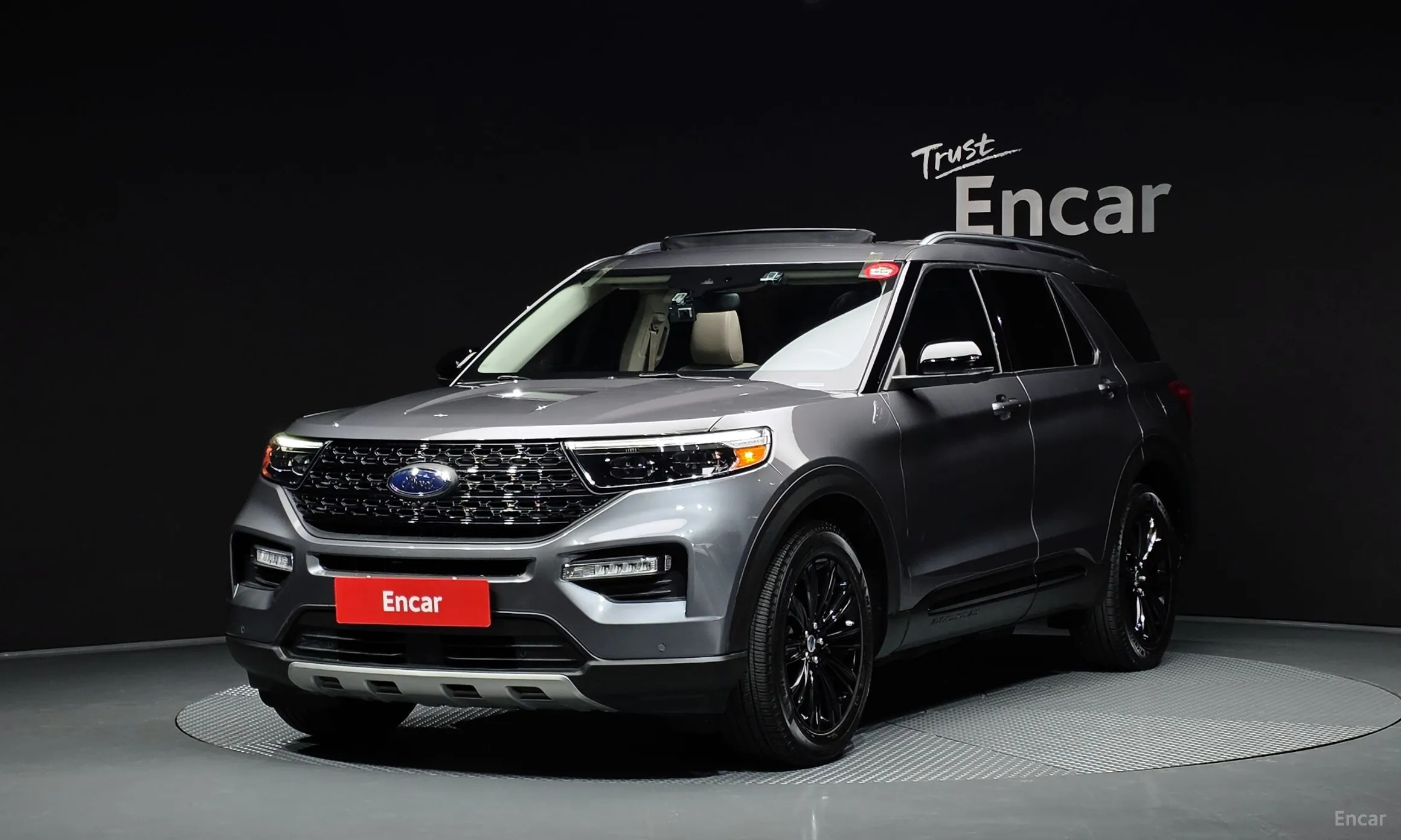 Explorer 6th Generation